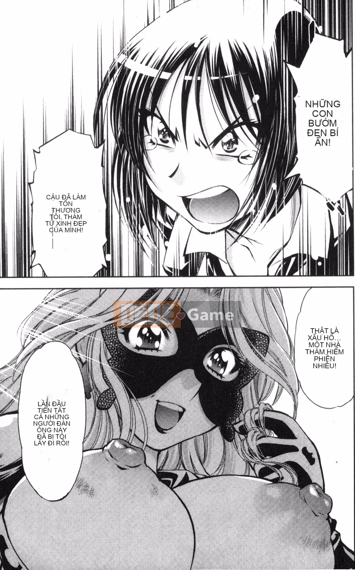 [Nagisa Minami] Kẻ trộm bóng ma Kuroageha