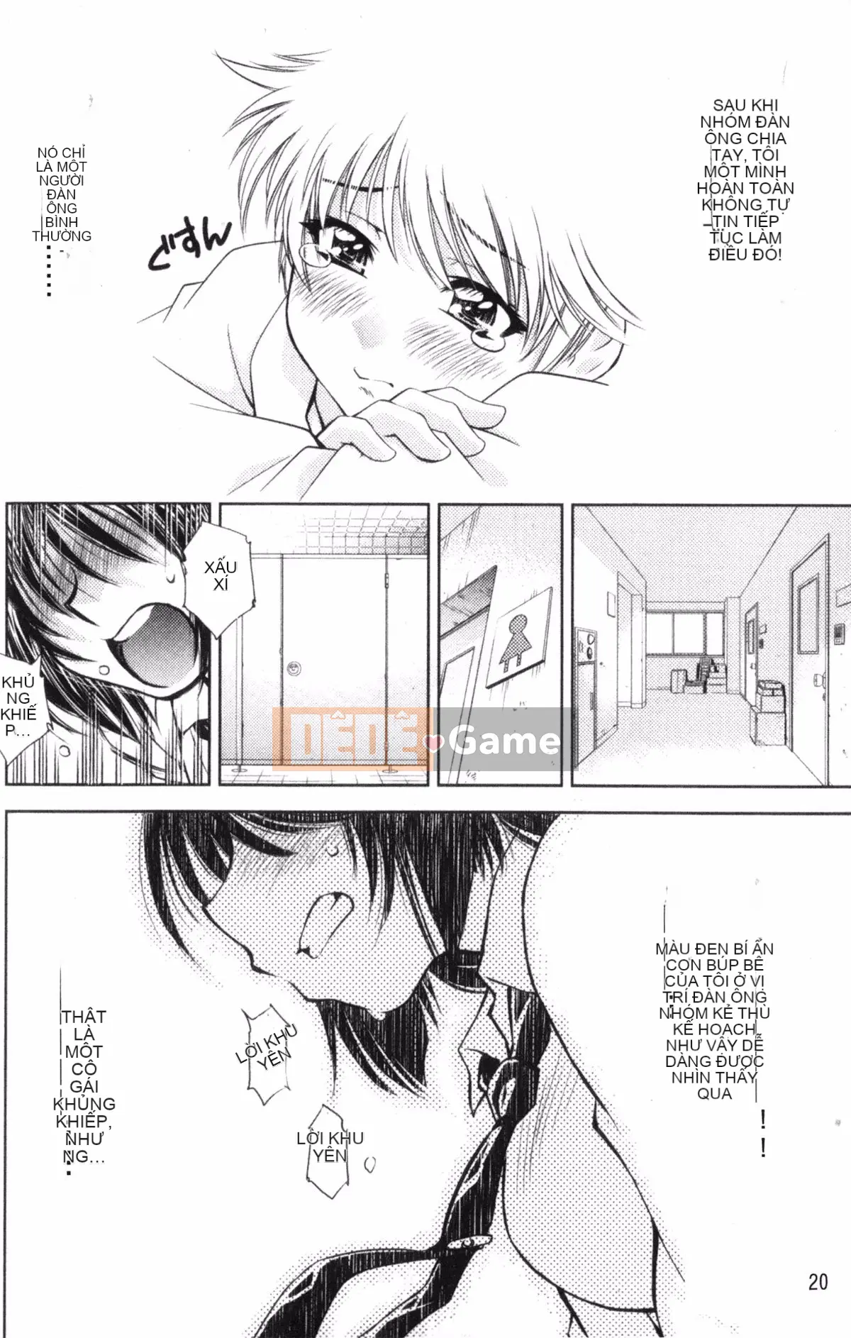 [Nagisa Minami] Kẻ trộm bóng ma Kuroageha