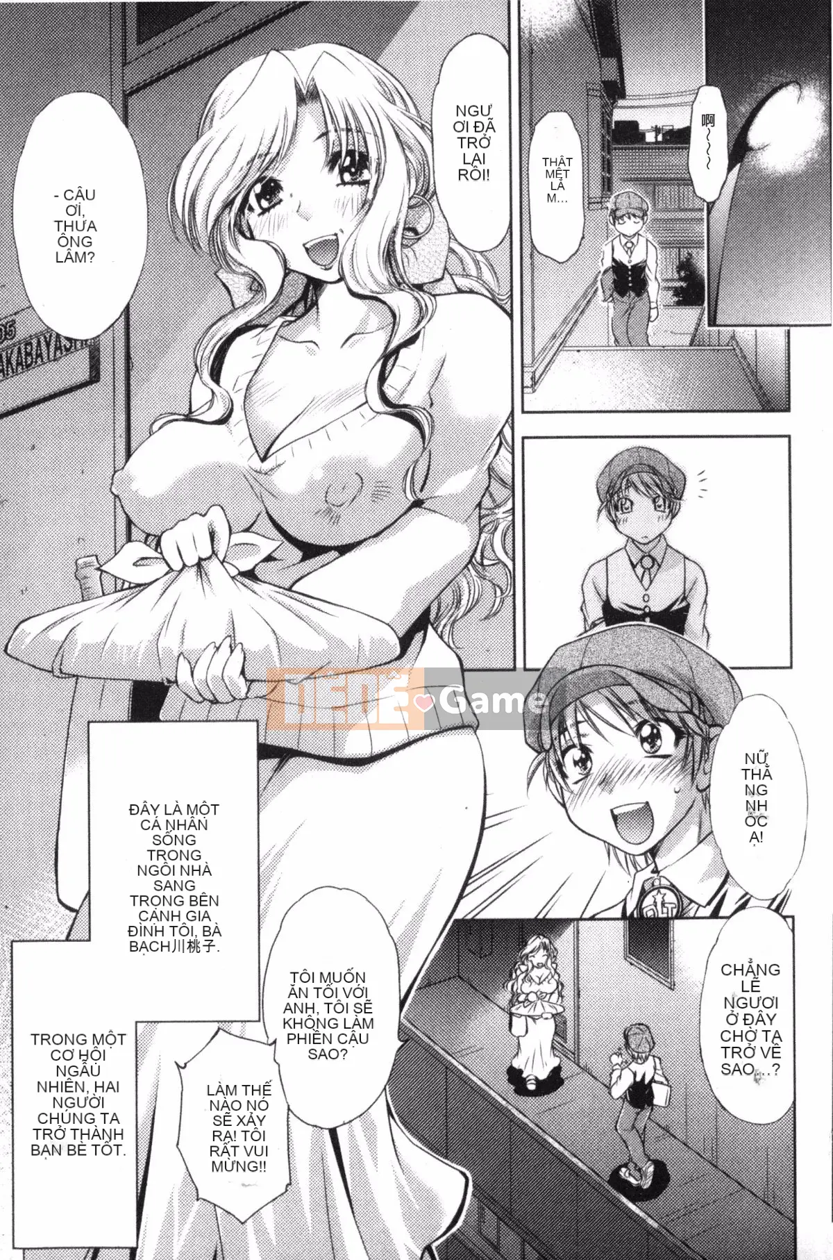 [Nagisa Minami] Kẻ trộm bóng ma Kuroageha