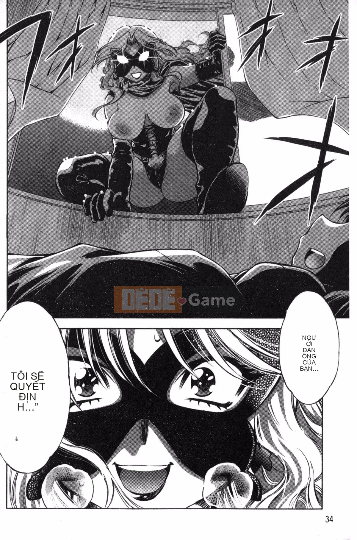 [Nagisa Minami] Kẻ trộm bóng ma Kuroageha