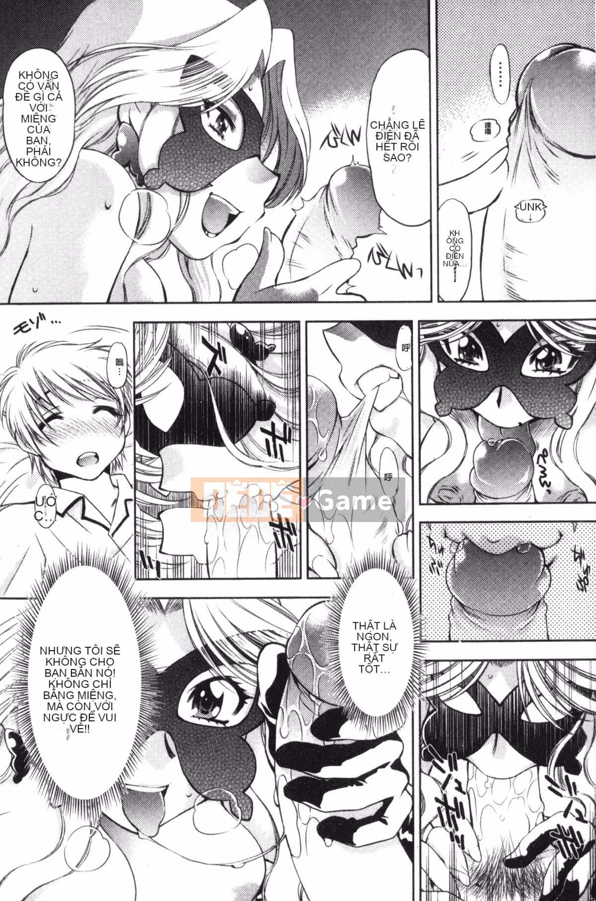 [Nagisa Minami] Kẻ trộm bóng ma Kuroageha