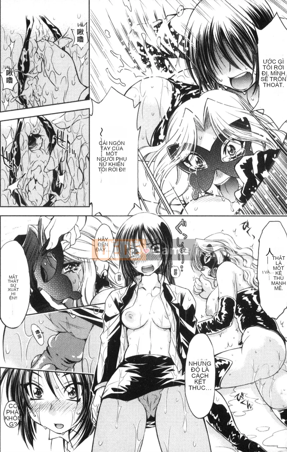 [Nagisa Minami] Kẻ trộm bóng ma Kuroageha