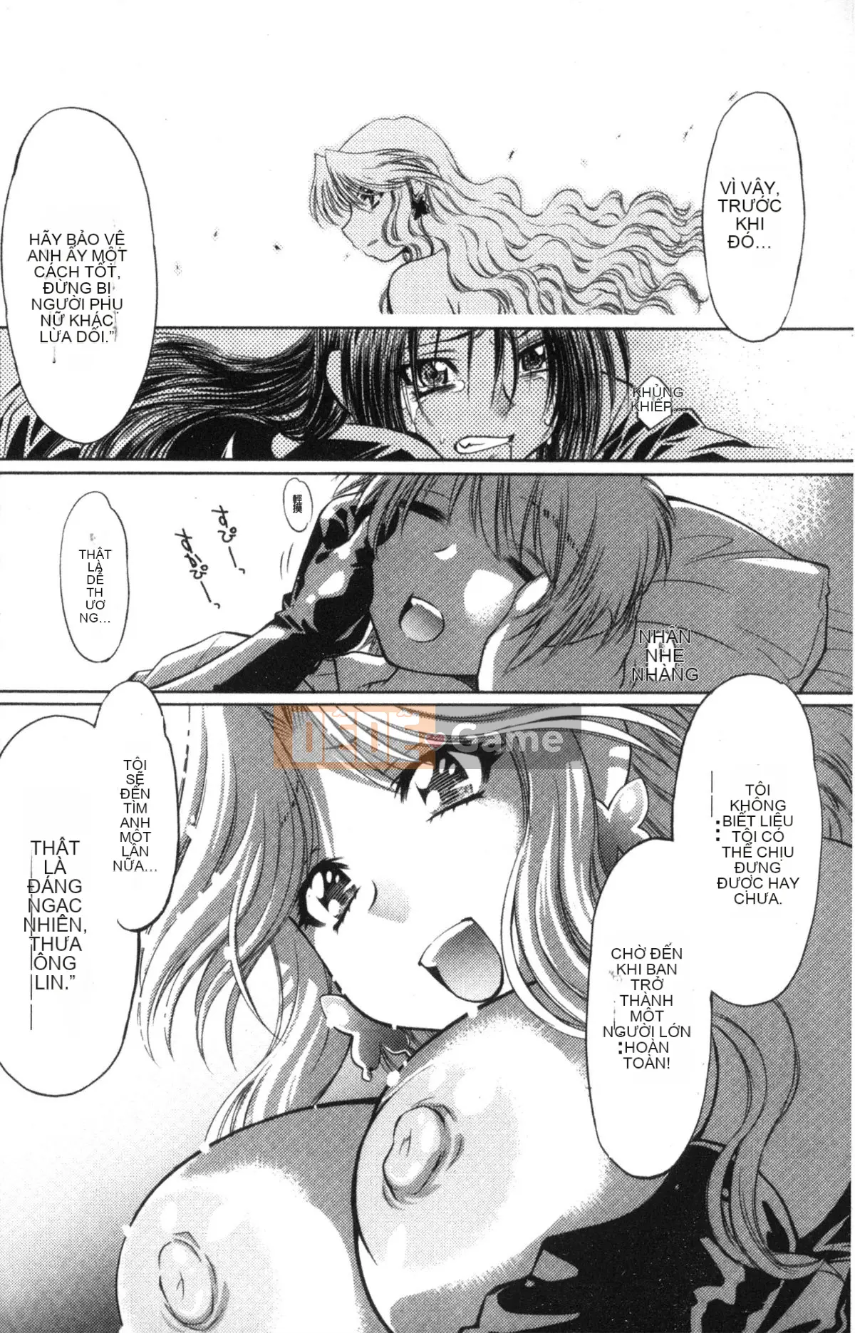 [Nagisa Minami] Kẻ trộm bóng ma Kuroageha