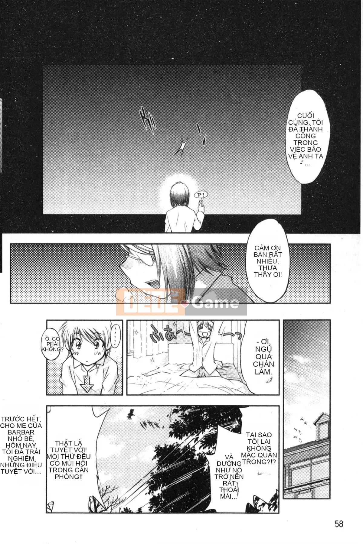 [Nagisa Minami] Kẻ trộm bóng ma Kuroageha