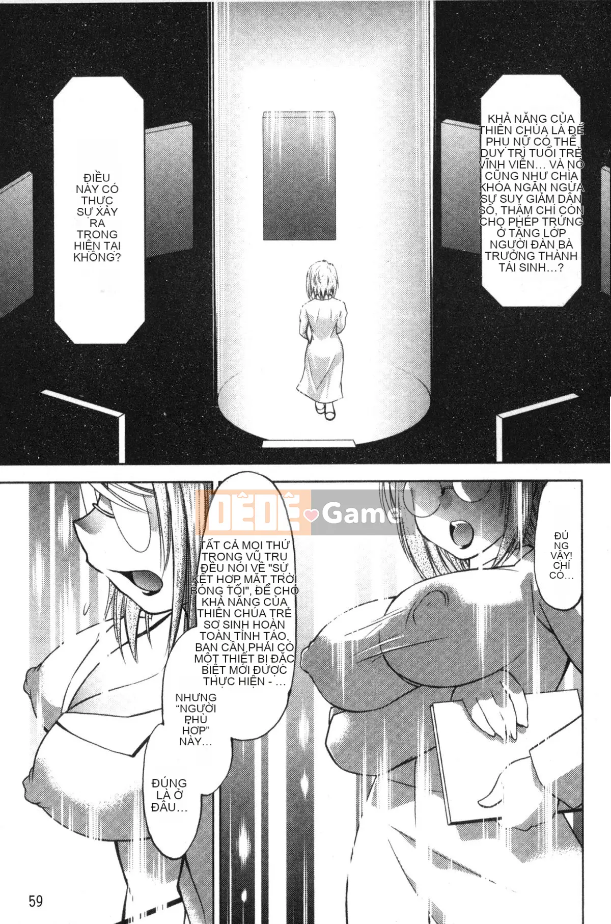 [Nagisa Minami] Kẻ trộm bóng ma Kuroageha