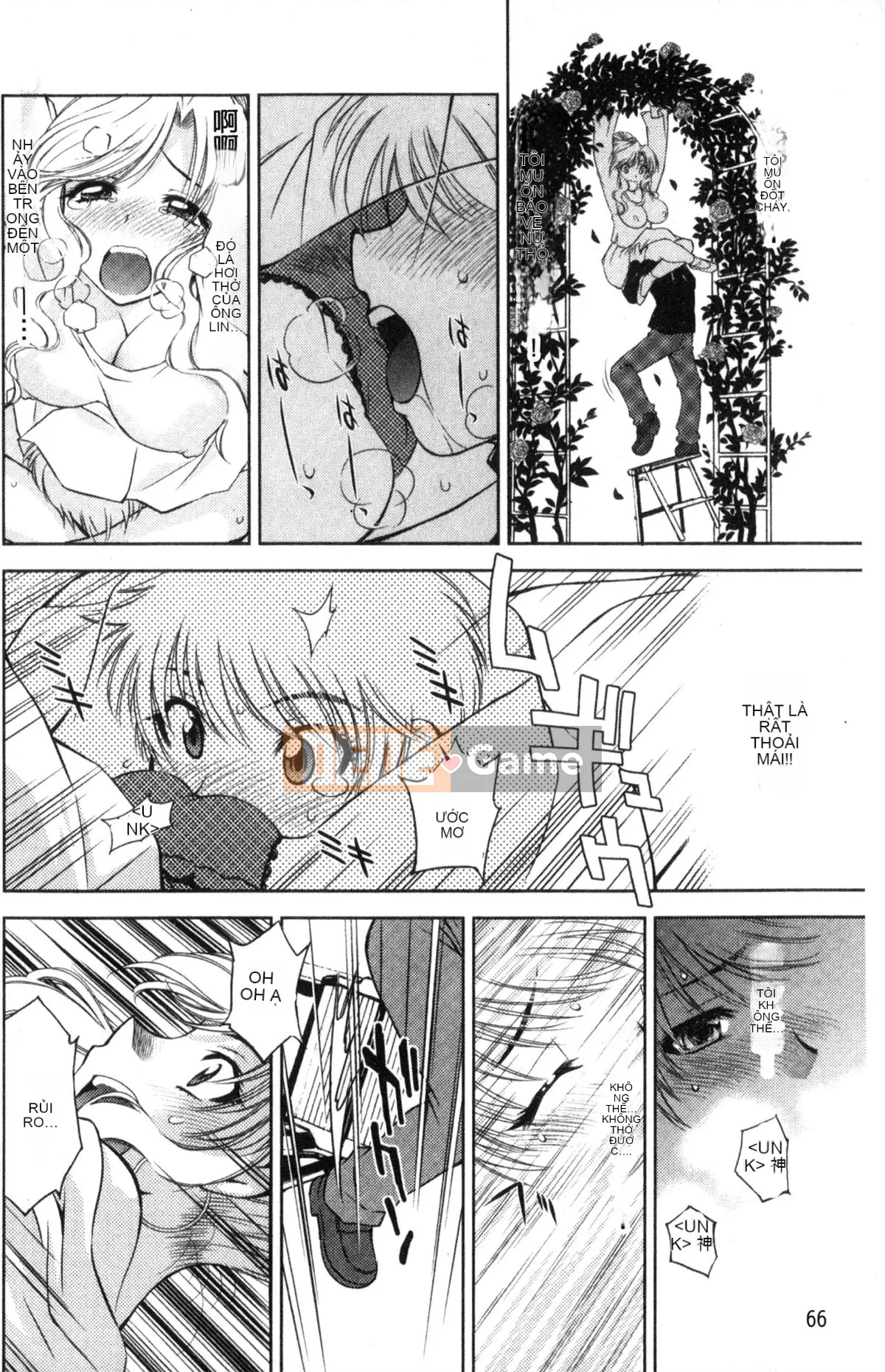 [Nagisa Minami] Kẻ trộm bóng ma Kuroageha