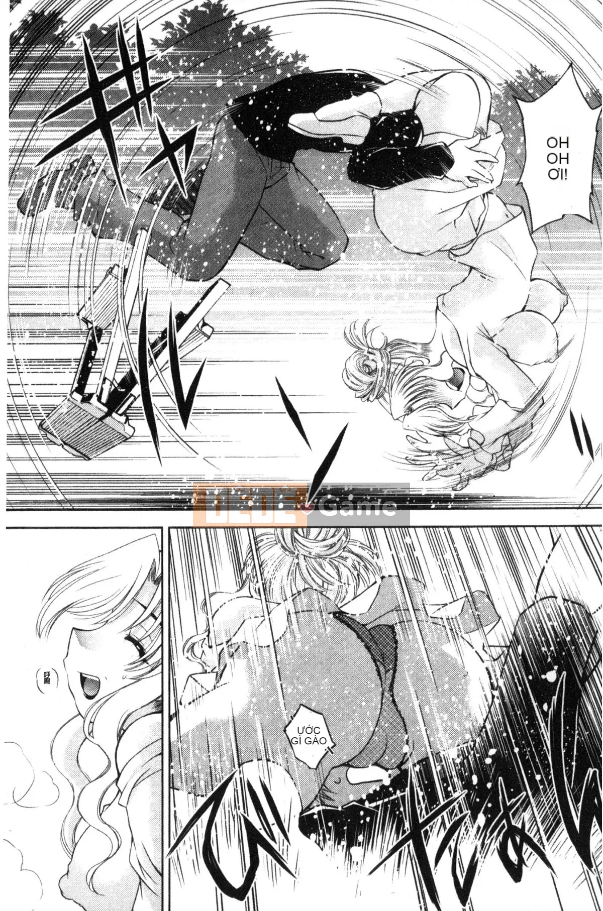 [Nagisa Minami] Kẻ trộm bóng ma Kuroageha