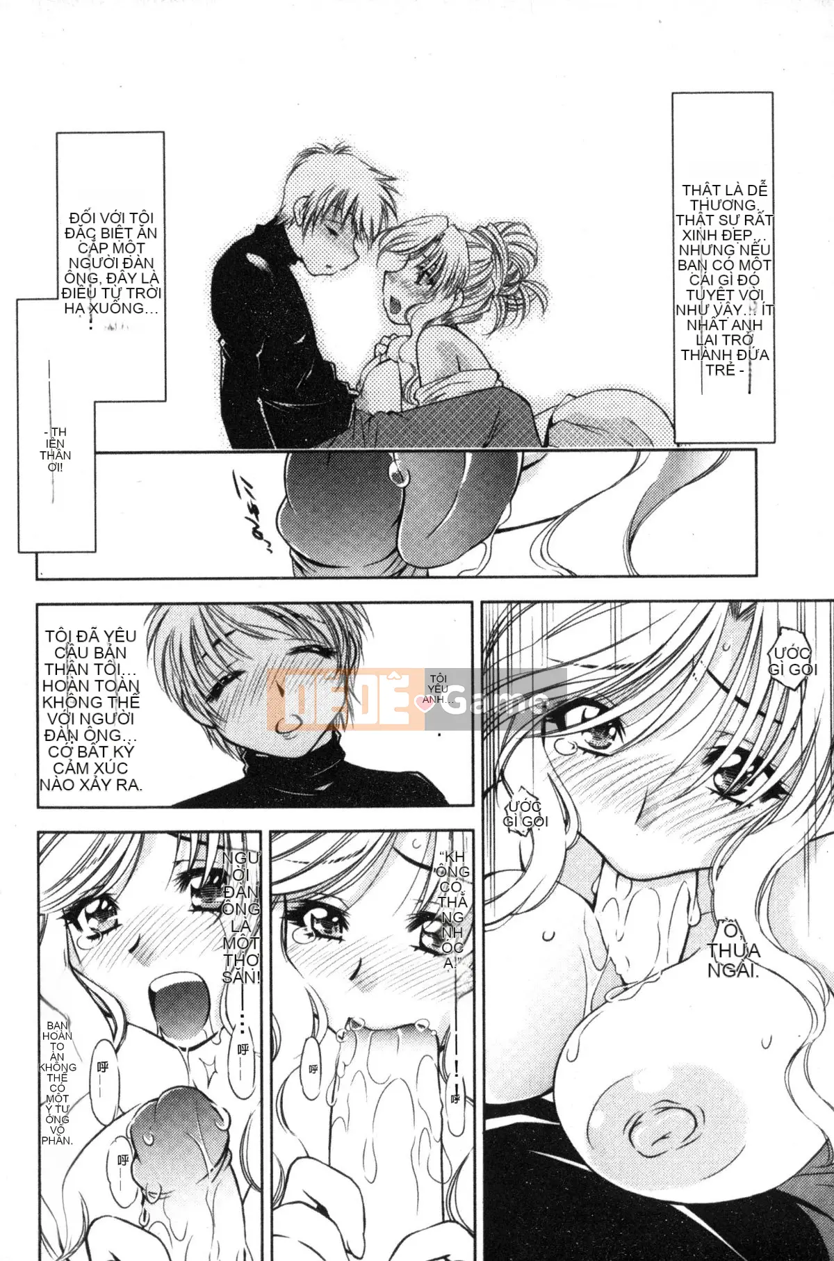 [Nagisa Minami] Kẻ trộm bóng ma Kuroageha