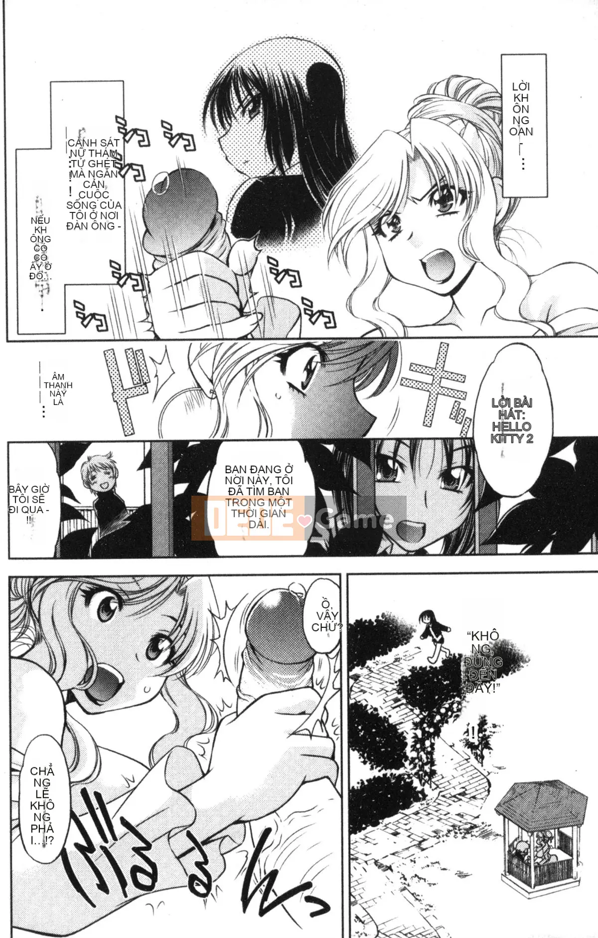 [Nagisa Minami] Kẻ trộm bóng ma Kuroageha