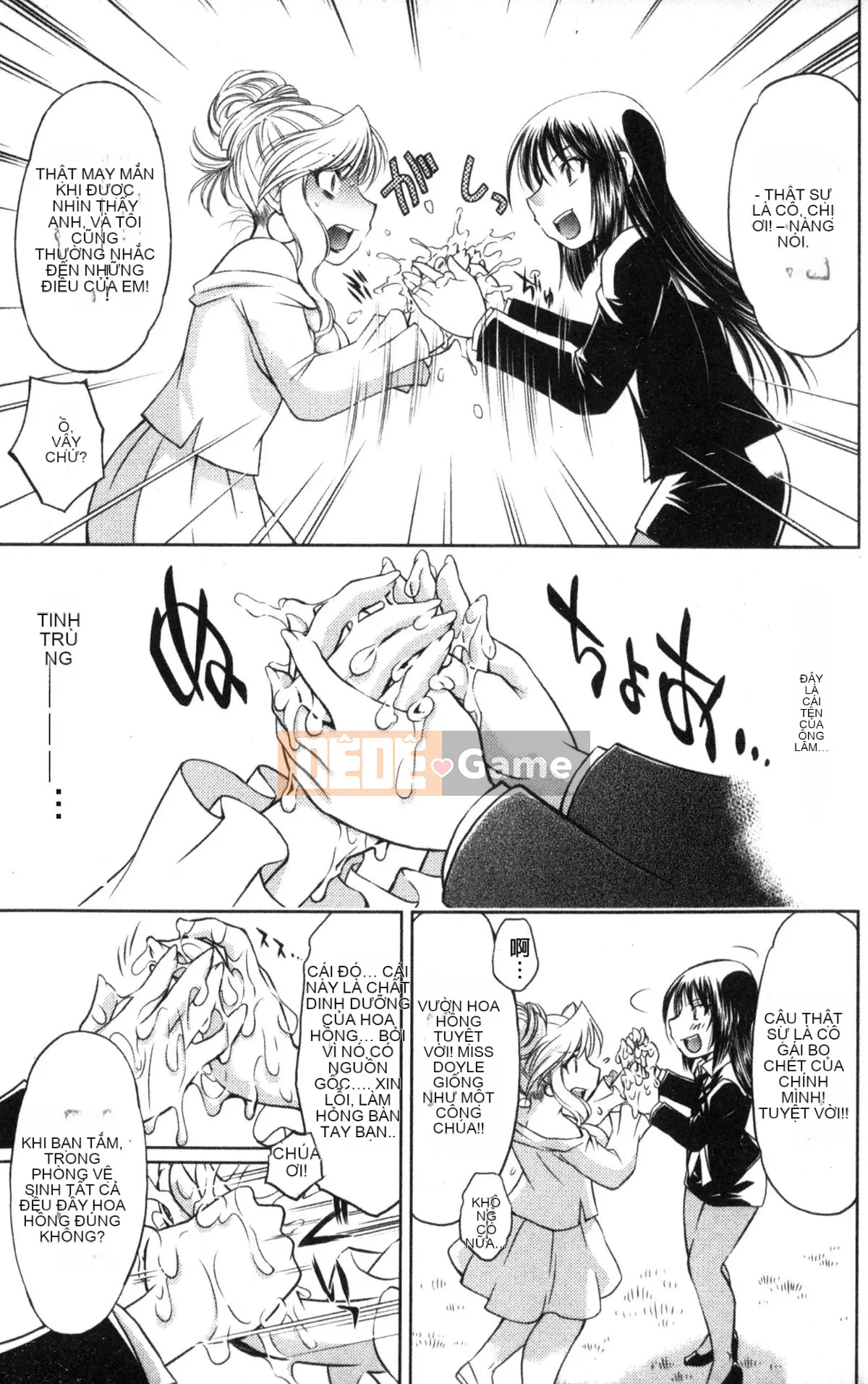 [Nagisa Minami] Kẻ trộm bóng ma Kuroageha