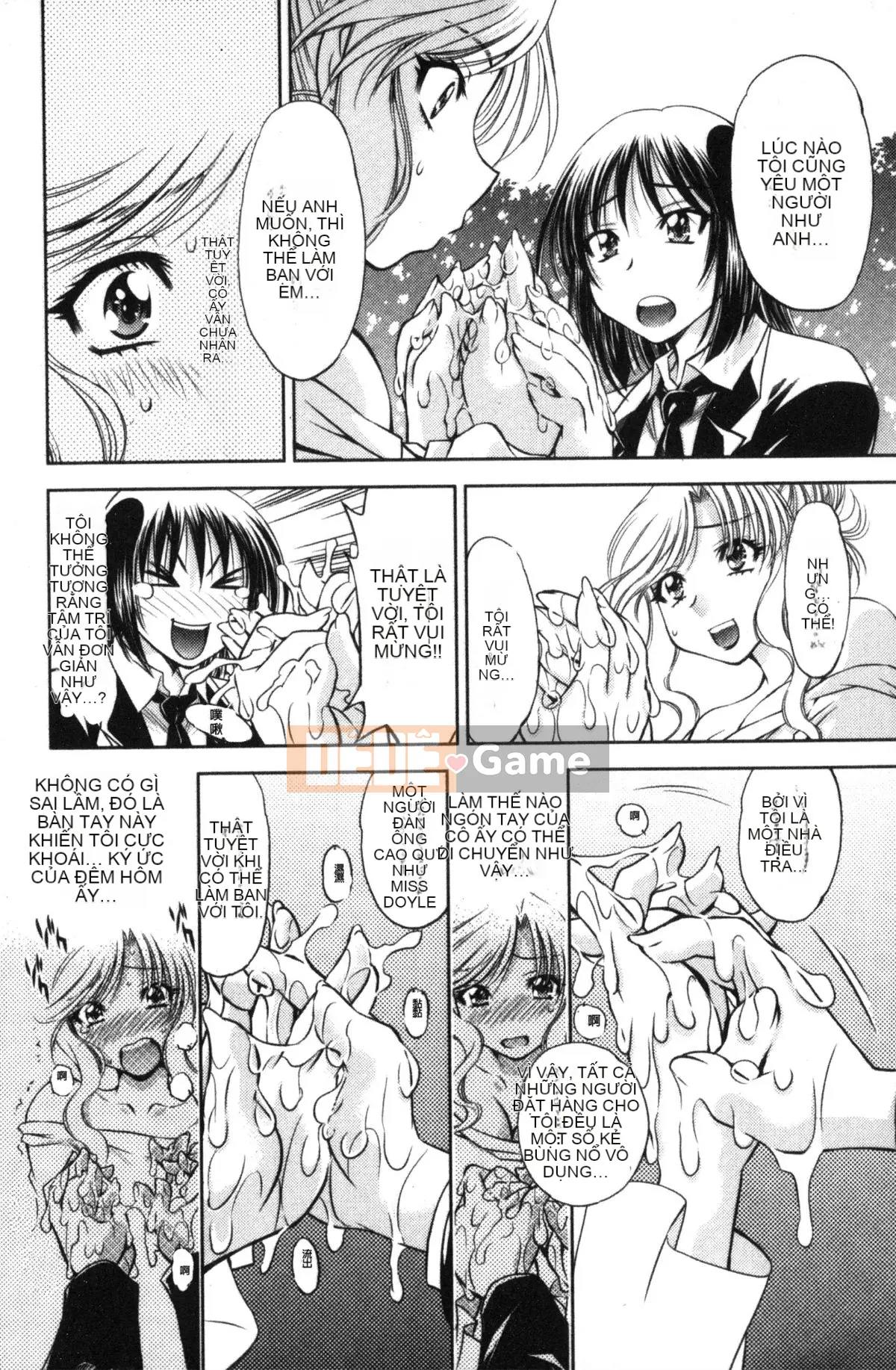 [Nagisa Minami] Kẻ trộm bóng ma Kuroageha