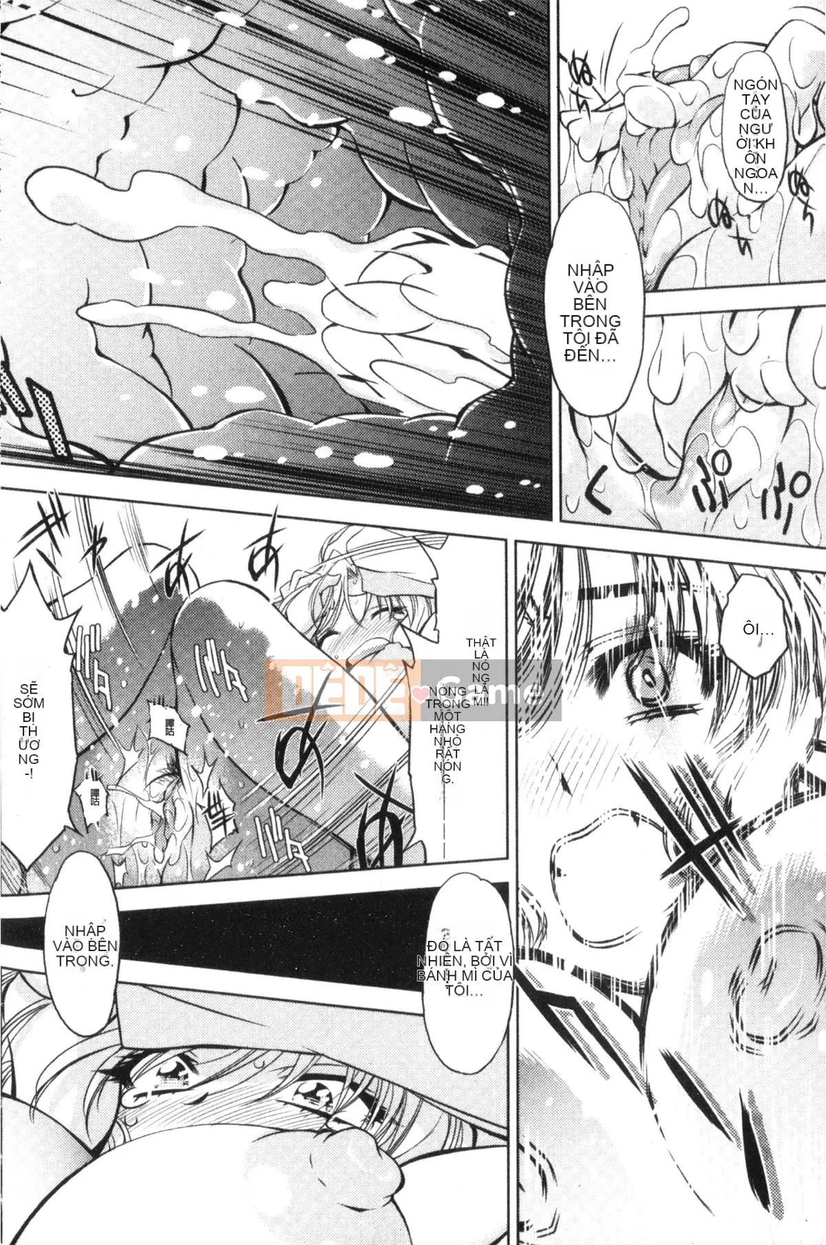 [Nagisa Minami] Kẻ trộm bóng ma Kuroageha