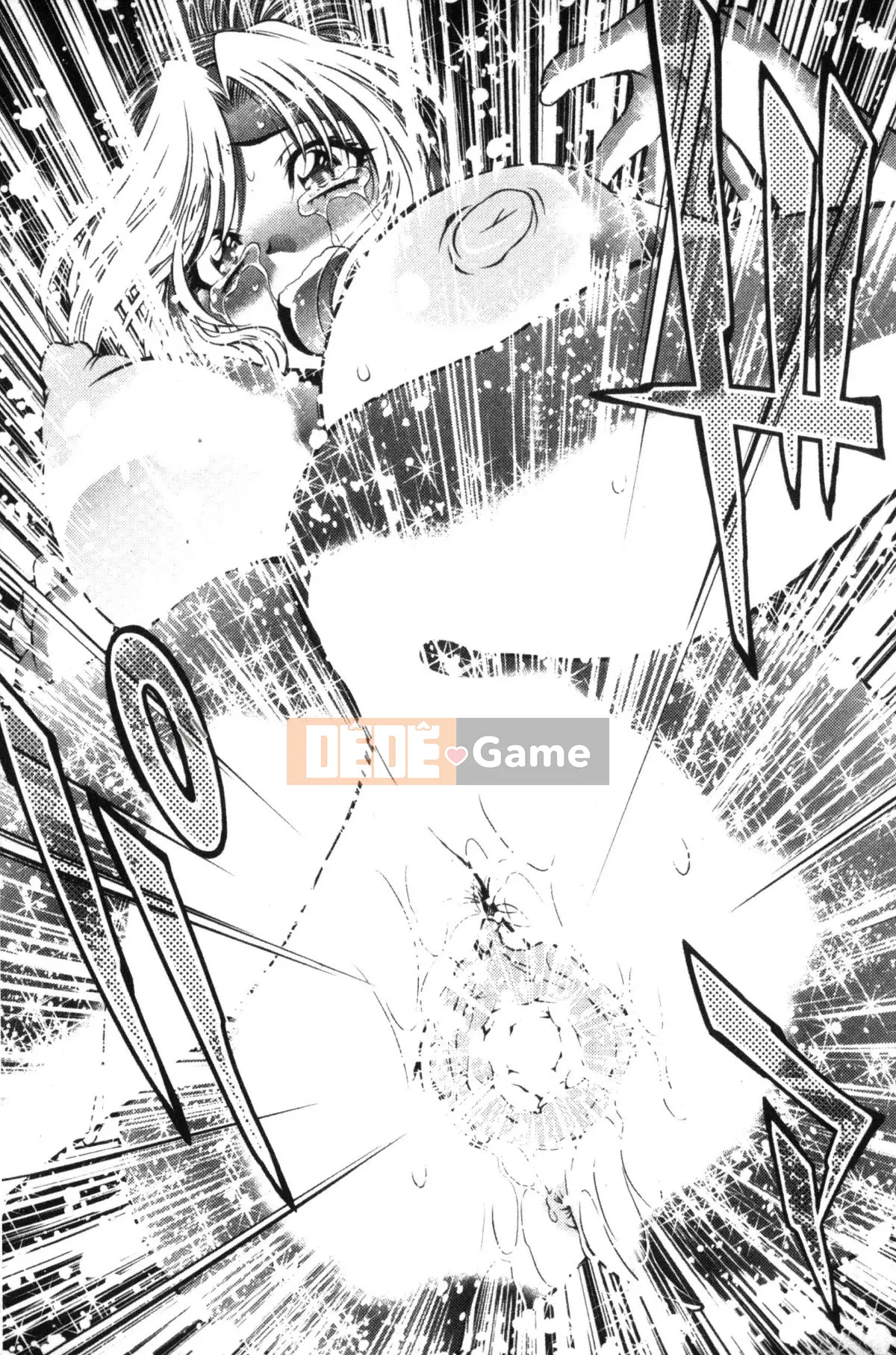 [Nagisa Minami] Kẻ trộm bóng ma Kuroageha