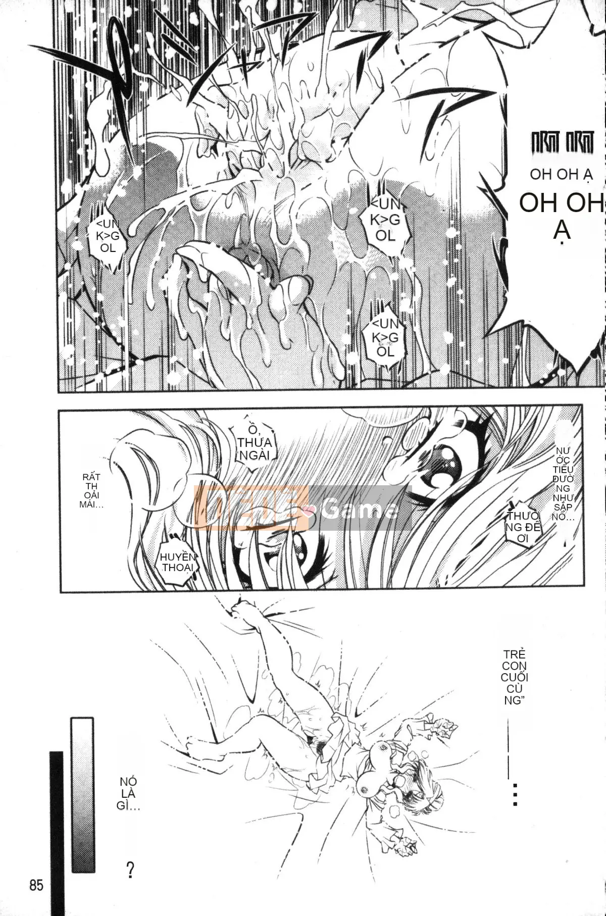 [Nagisa Minami] Kẻ trộm bóng ma Kuroageha