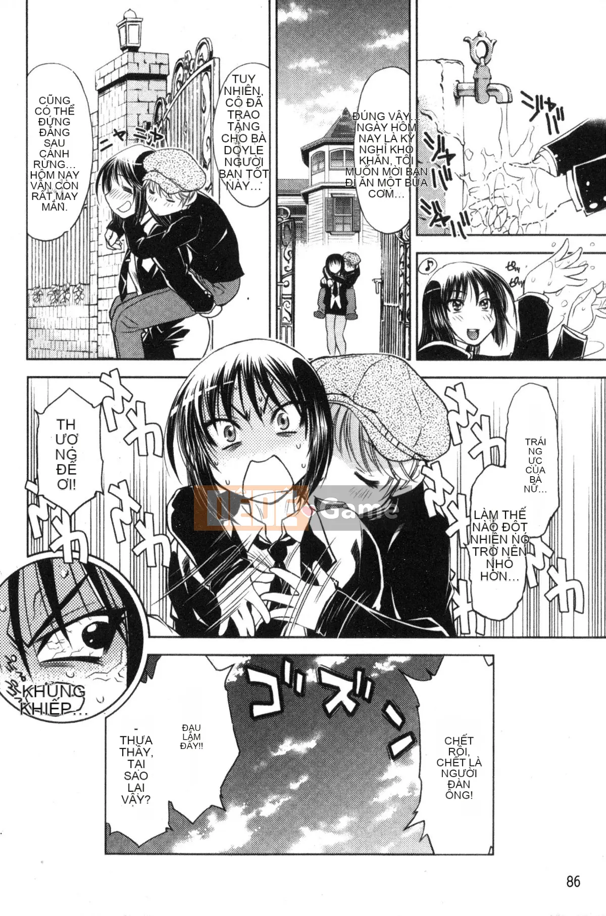 [Nagisa Minami] Kẻ trộm bóng ma Kuroageha