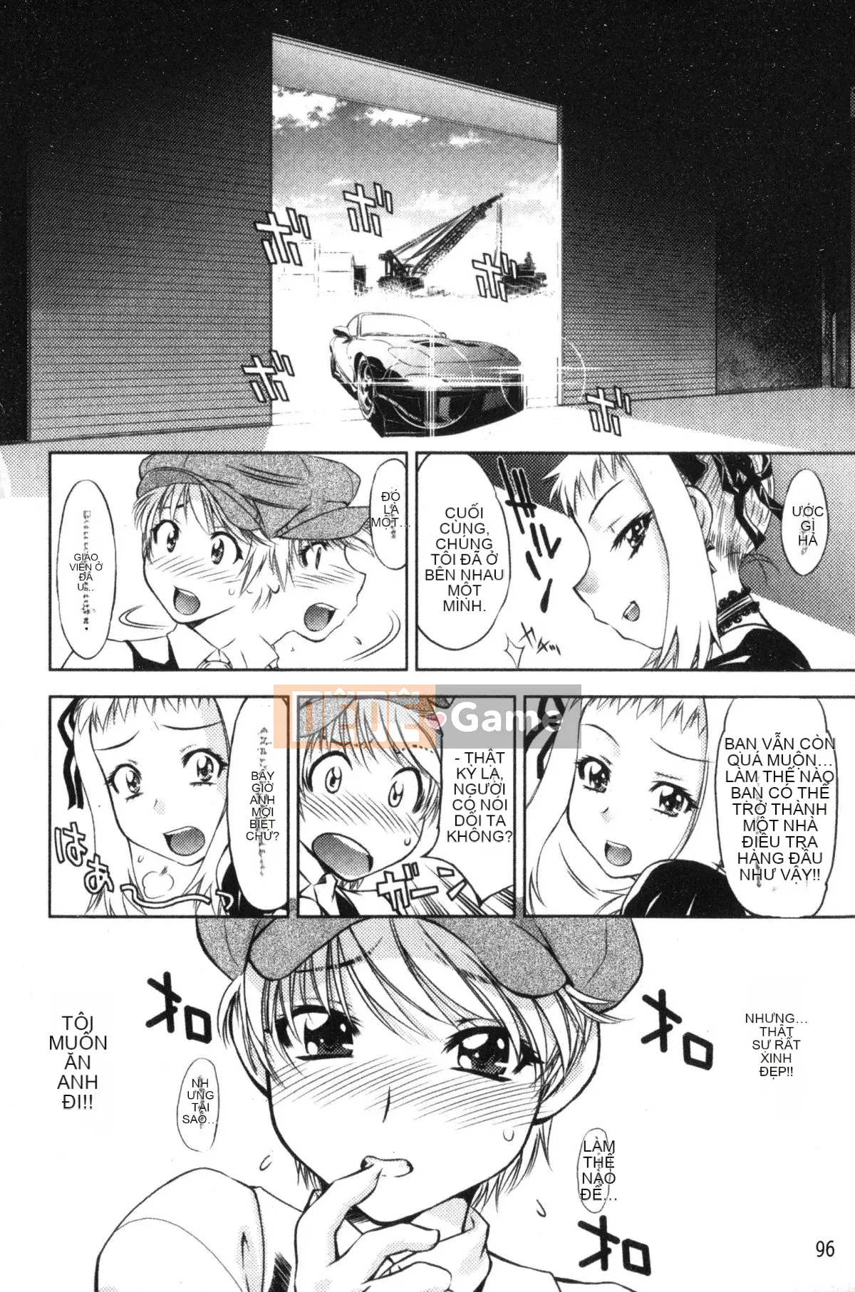 [Nagisa Minami] Kẻ trộm bóng ma Kuroageha