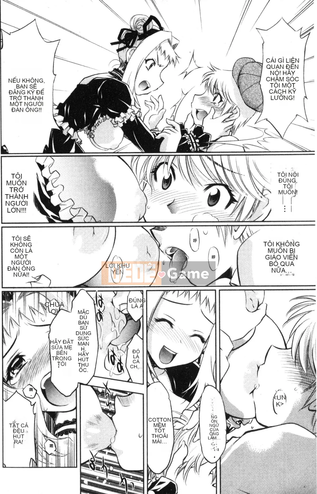 [Nagisa Minami] Kẻ trộm bóng ma Kuroageha