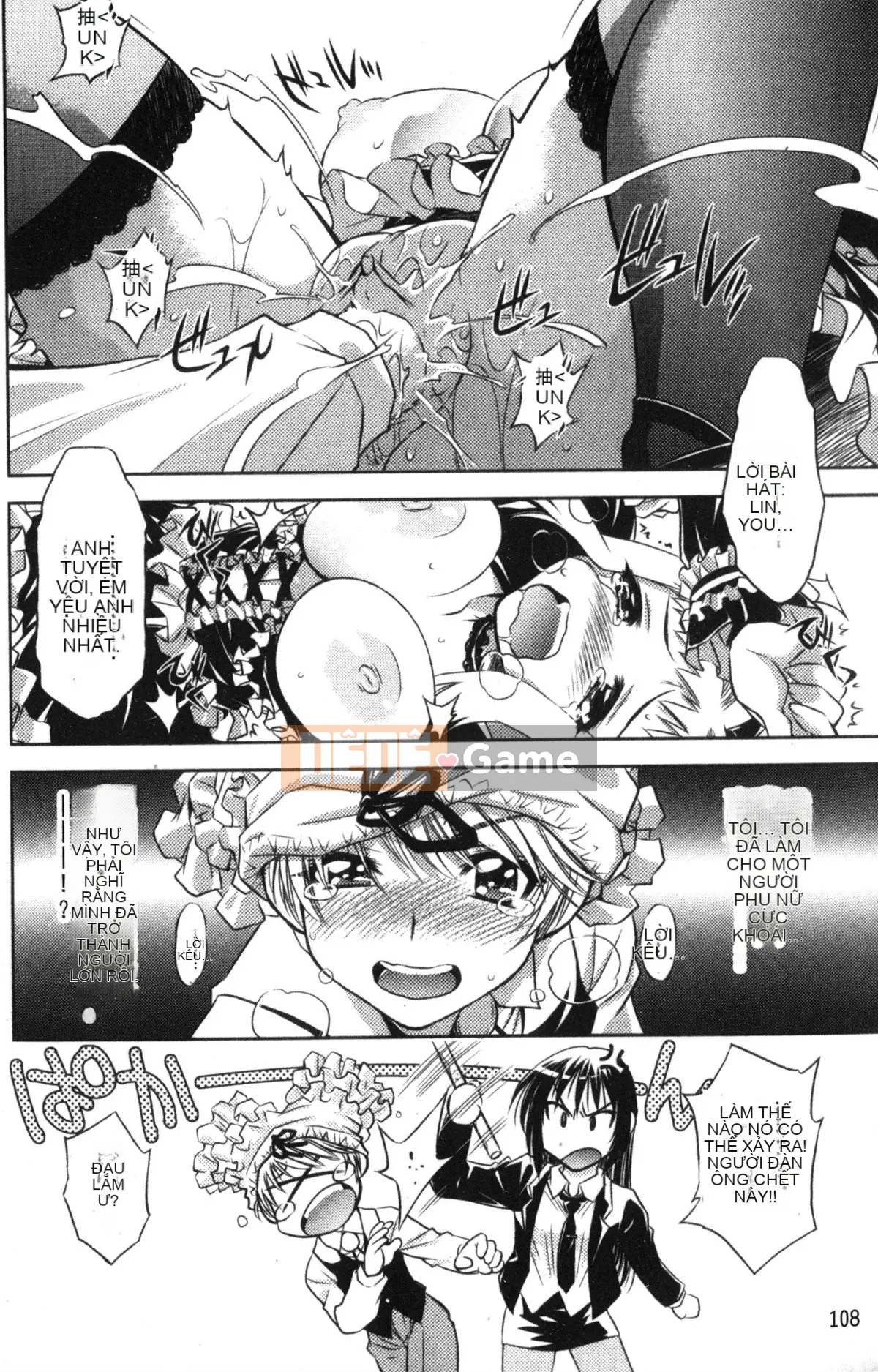 [Nagisa Minami] Kẻ trộm bóng ma Kuroageha