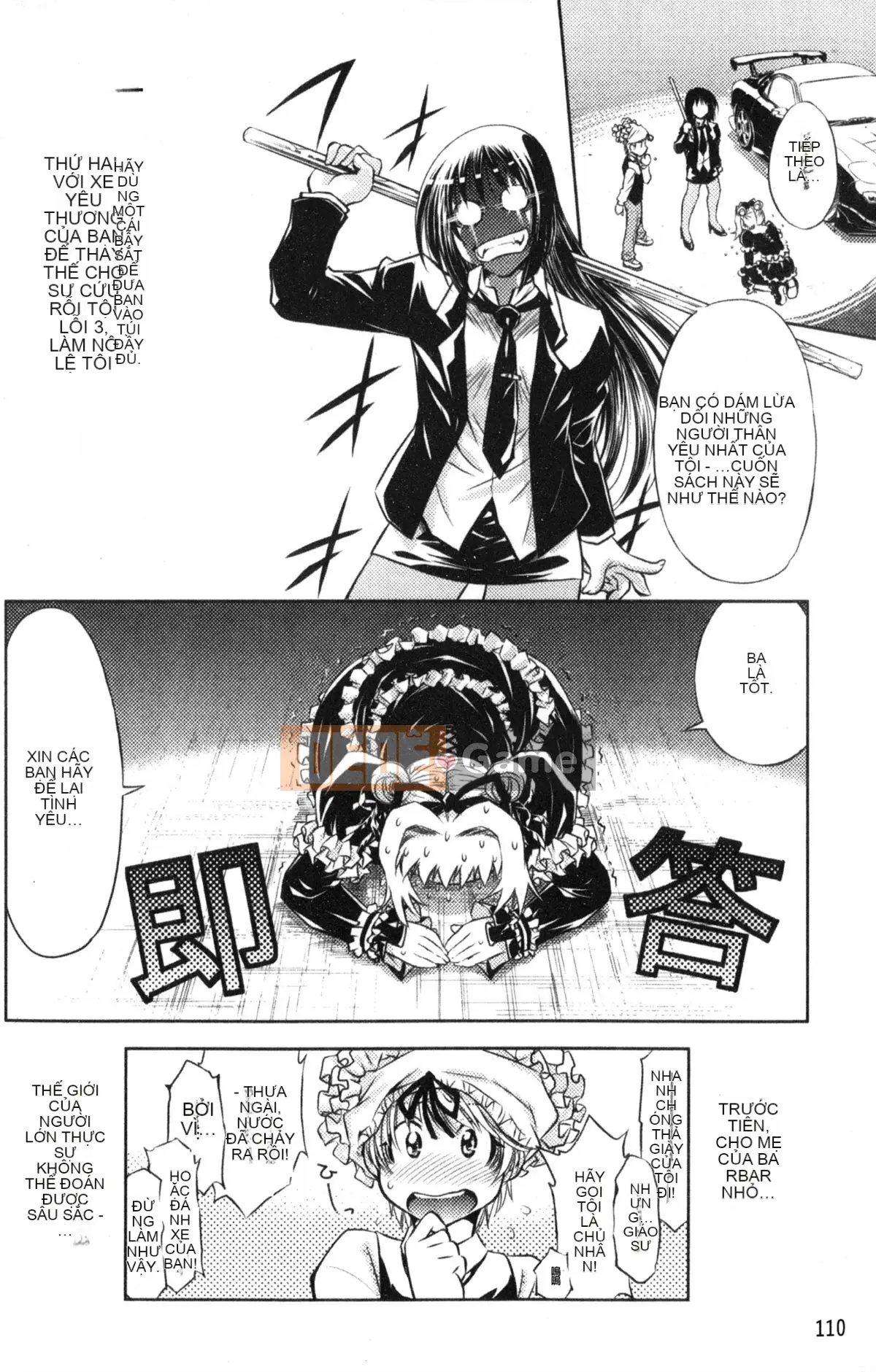 [Nagisa Minami] Kẻ trộm bóng ma Kuroageha