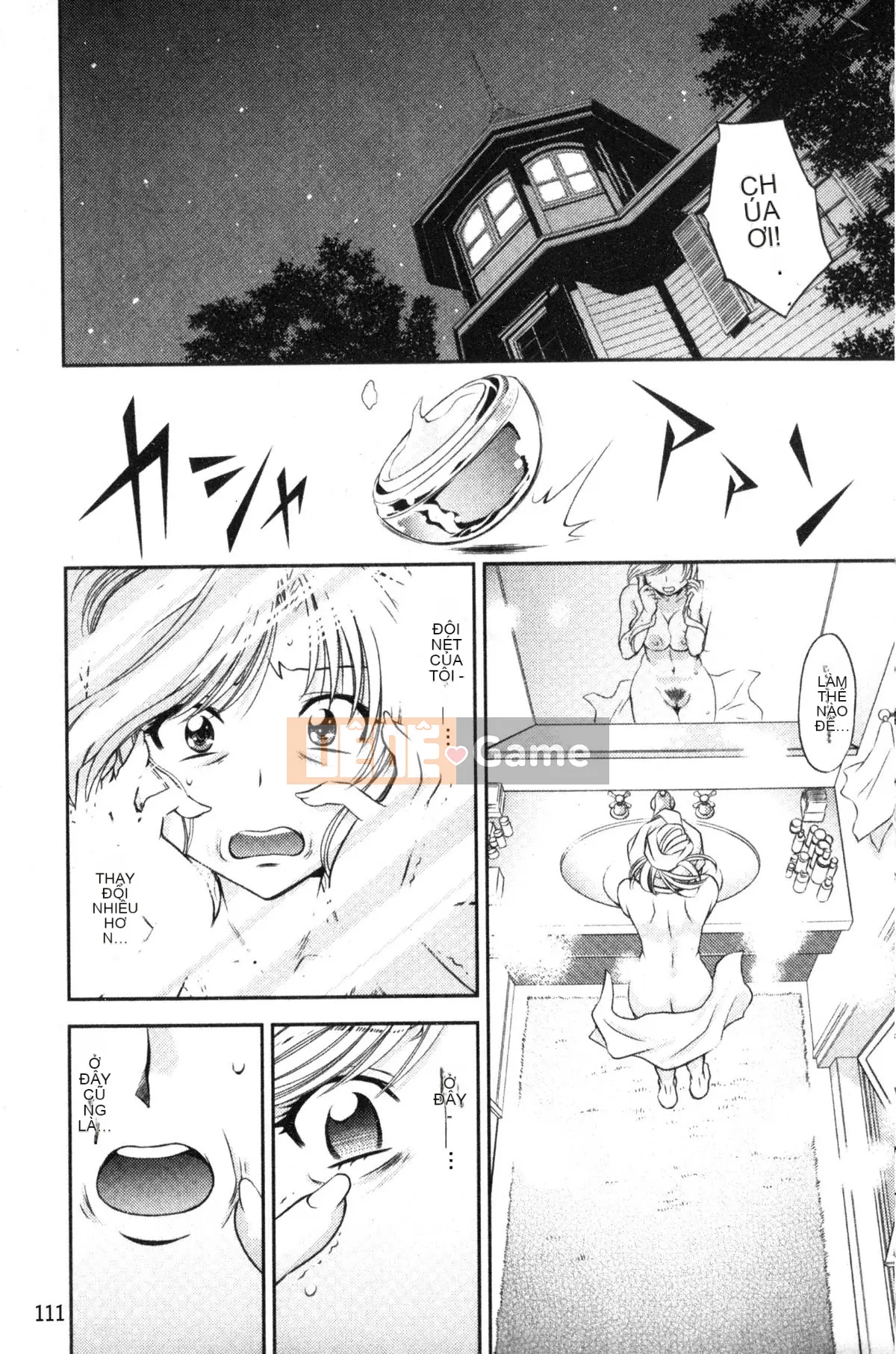 [Nagisa Minami] Kẻ trộm bóng ma Kuroageha