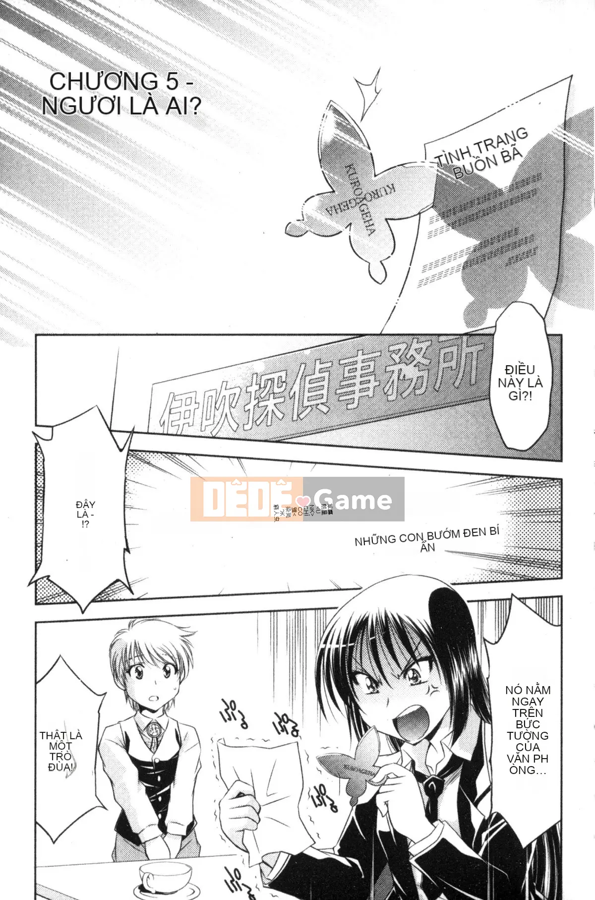 [Nagisa Minami] Kẻ trộm bóng ma Kuroageha