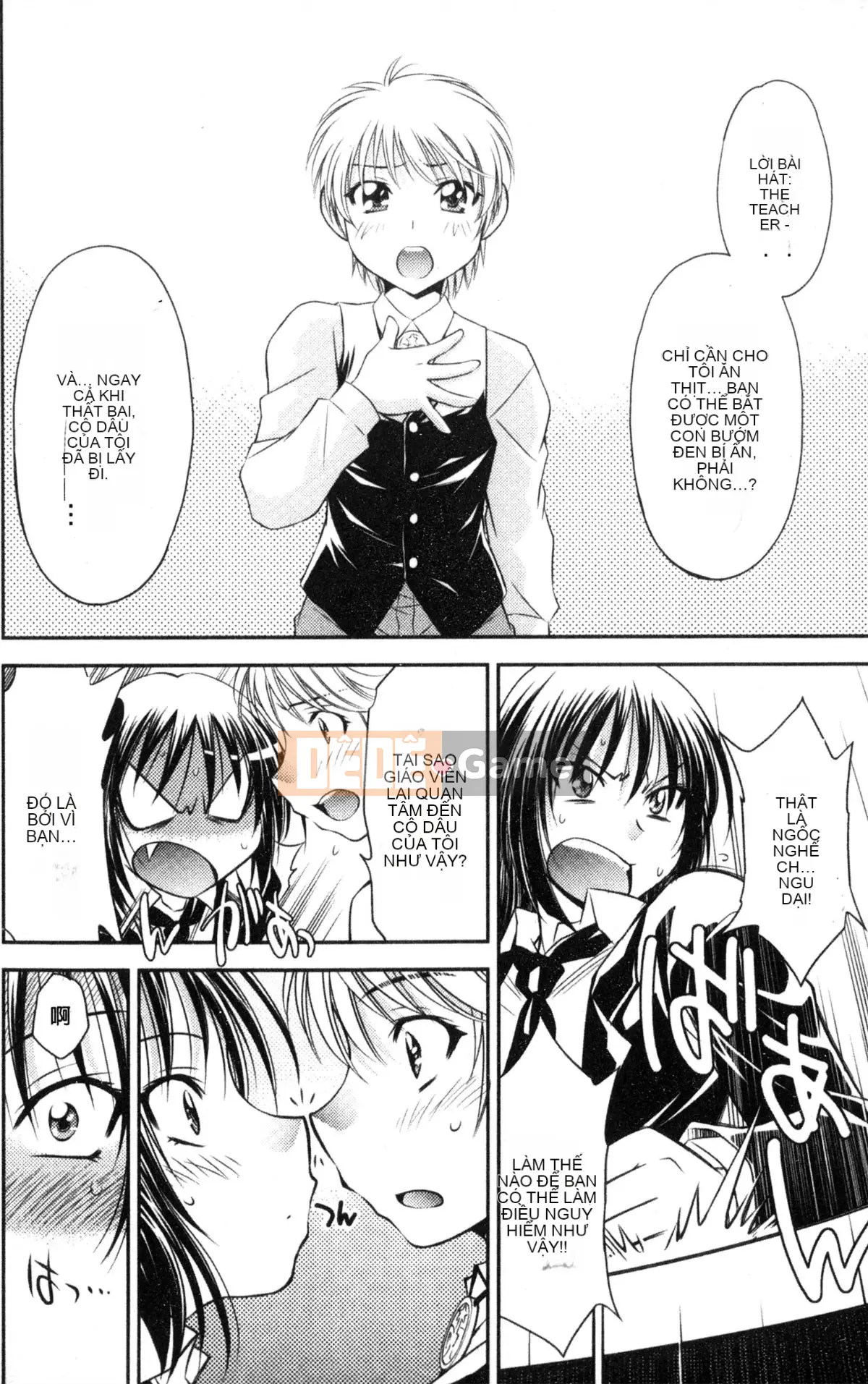 [Nagisa Minami] Kẻ trộm bóng ma Kuroageha