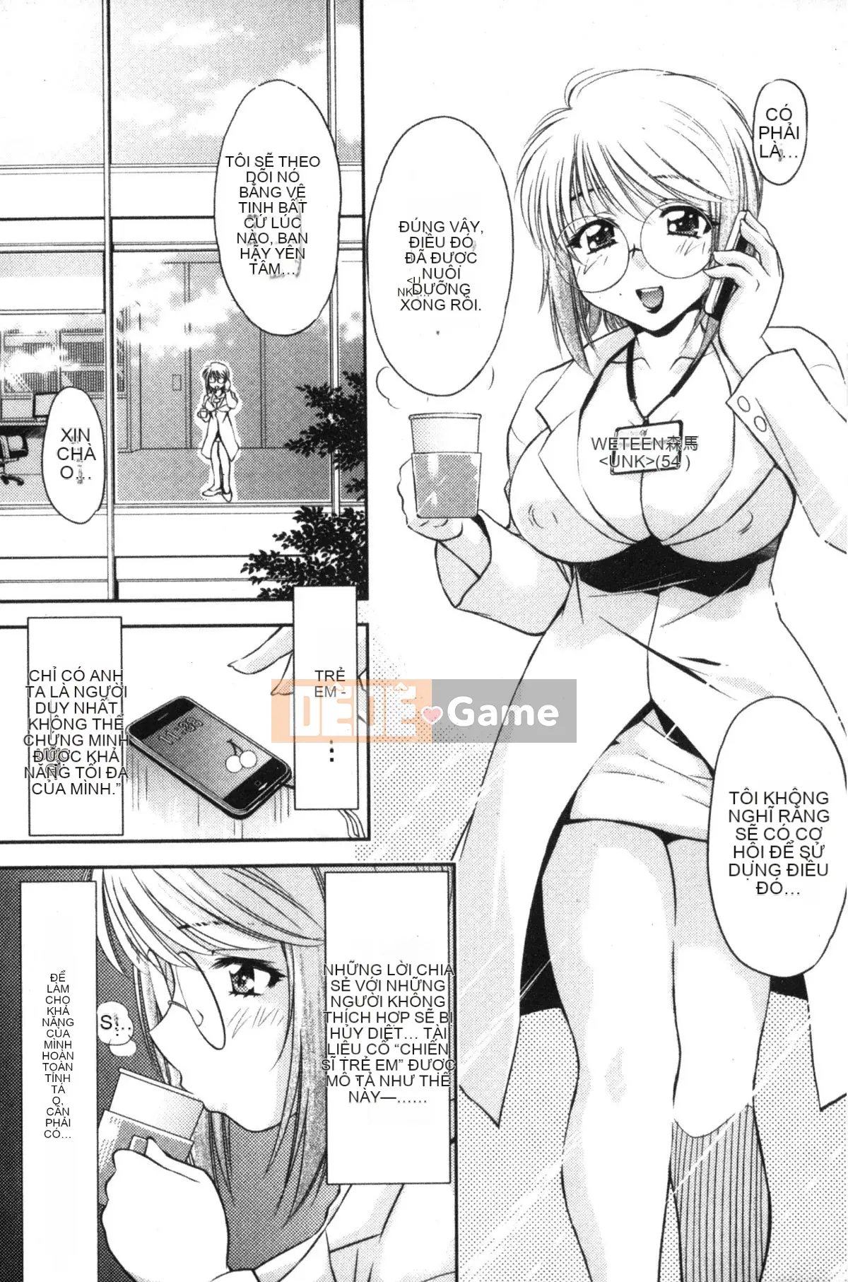 [Nagisa Minami] Kẻ trộm bóng ma Kuroageha