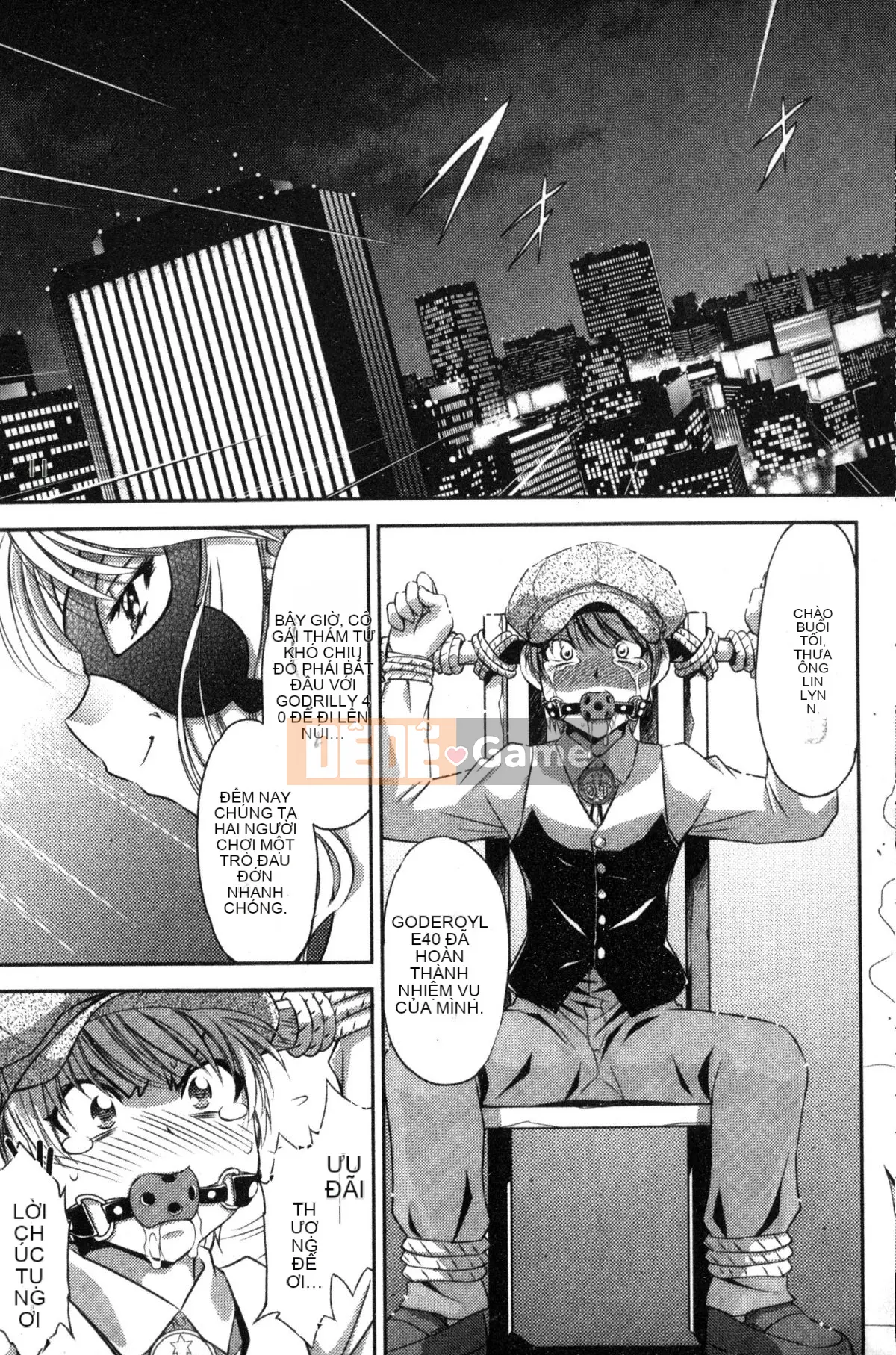 [Nagisa Minami] Kẻ trộm bóng ma Kuroageha