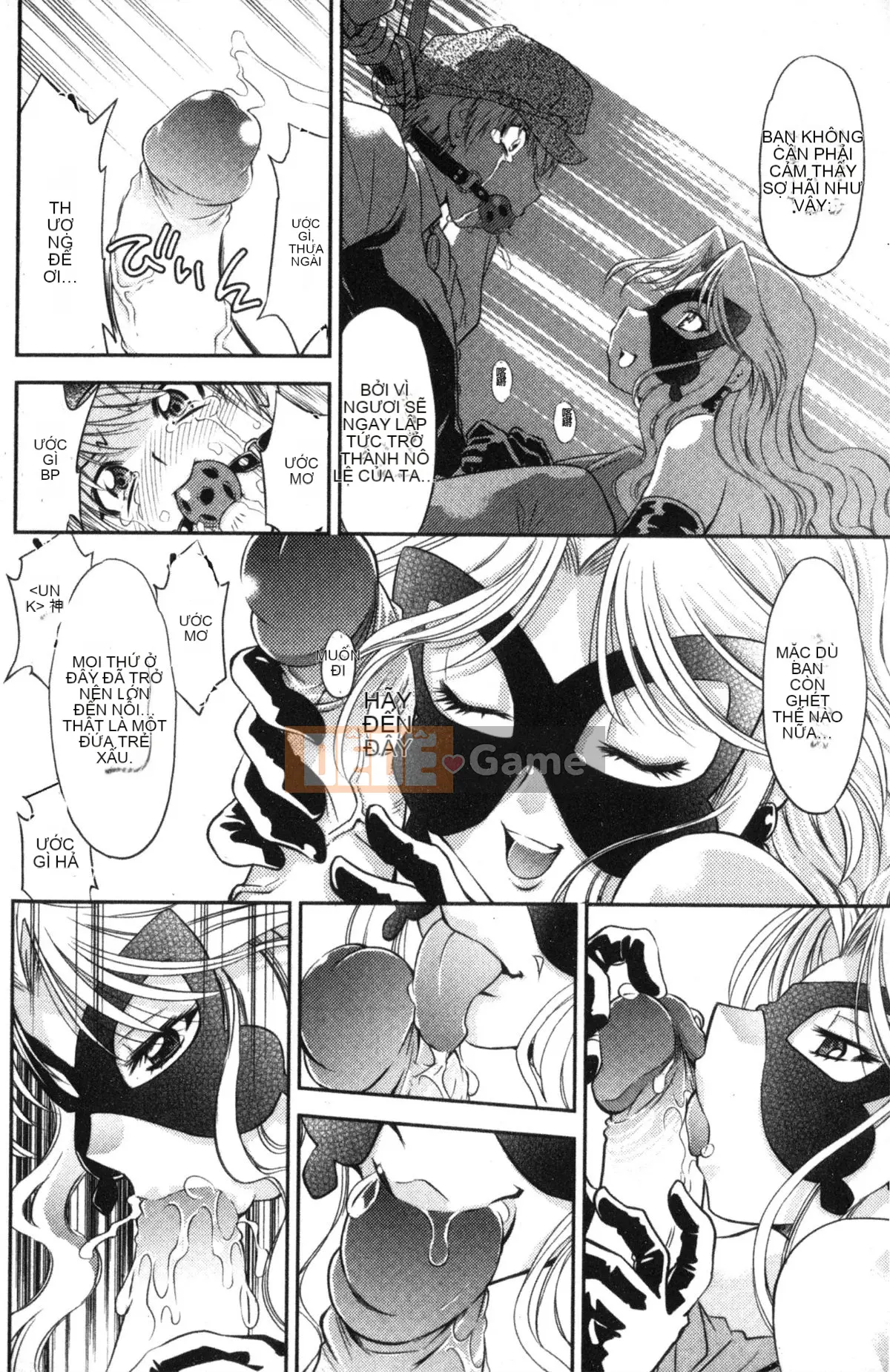 [Nagisa Minami] Kẻ trộm bóng ma Kuroageha