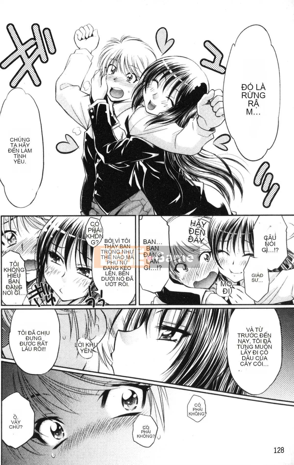 [Nagisa Minami] Kẻ trộm bóng ma Kuroageha