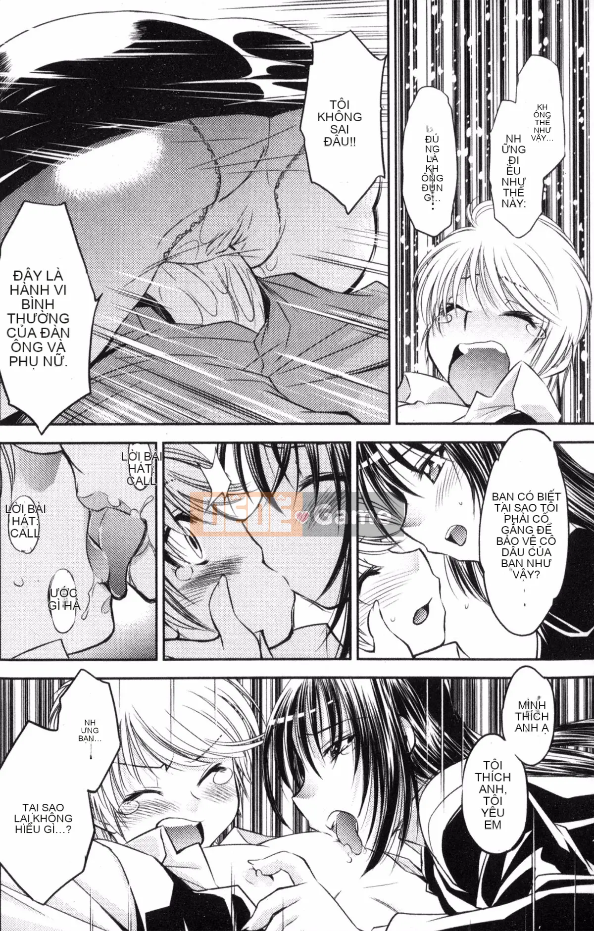 [Nagisa Minami] Kẻ trộm bóng ma Kuroageha