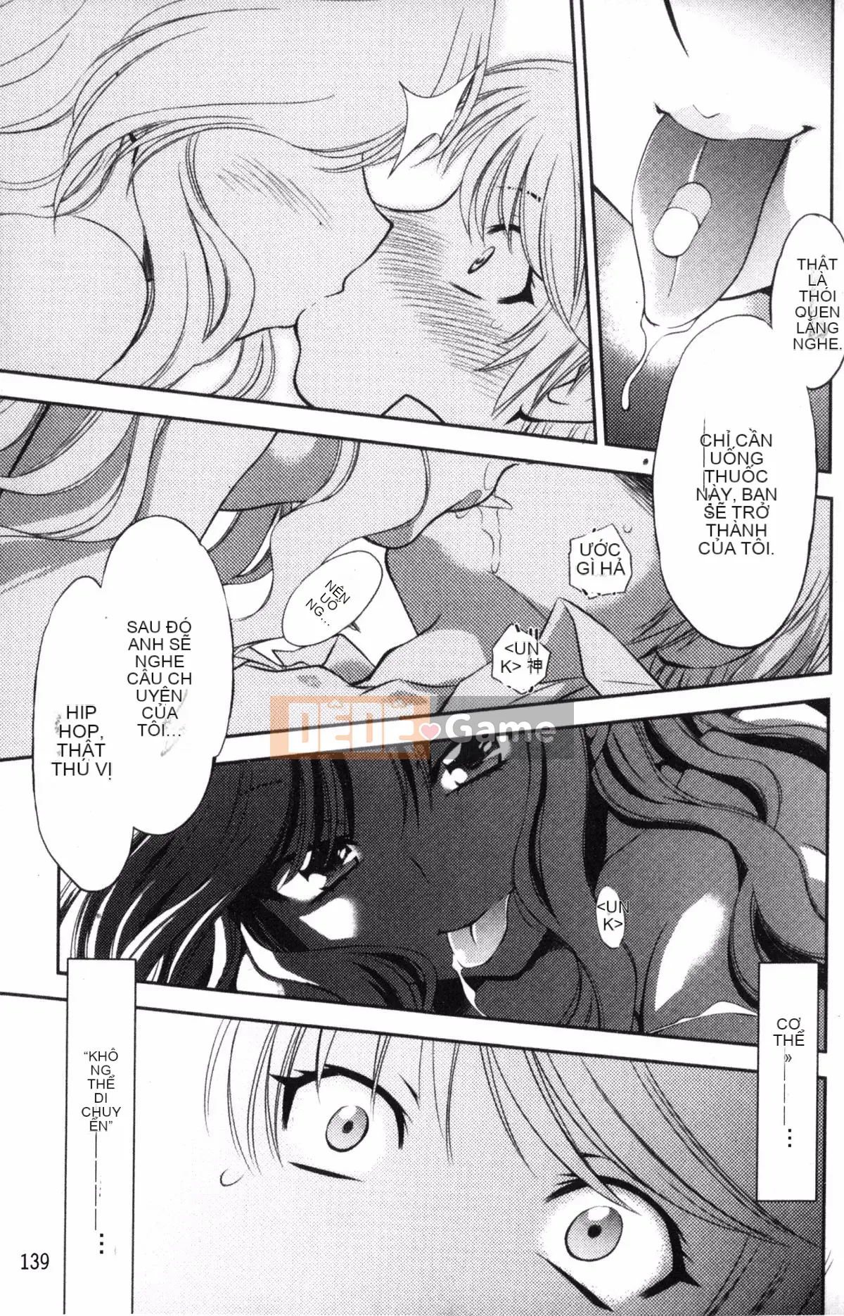 [Nagisa Minami] Kẻ trộm bóng ma Kuroageha