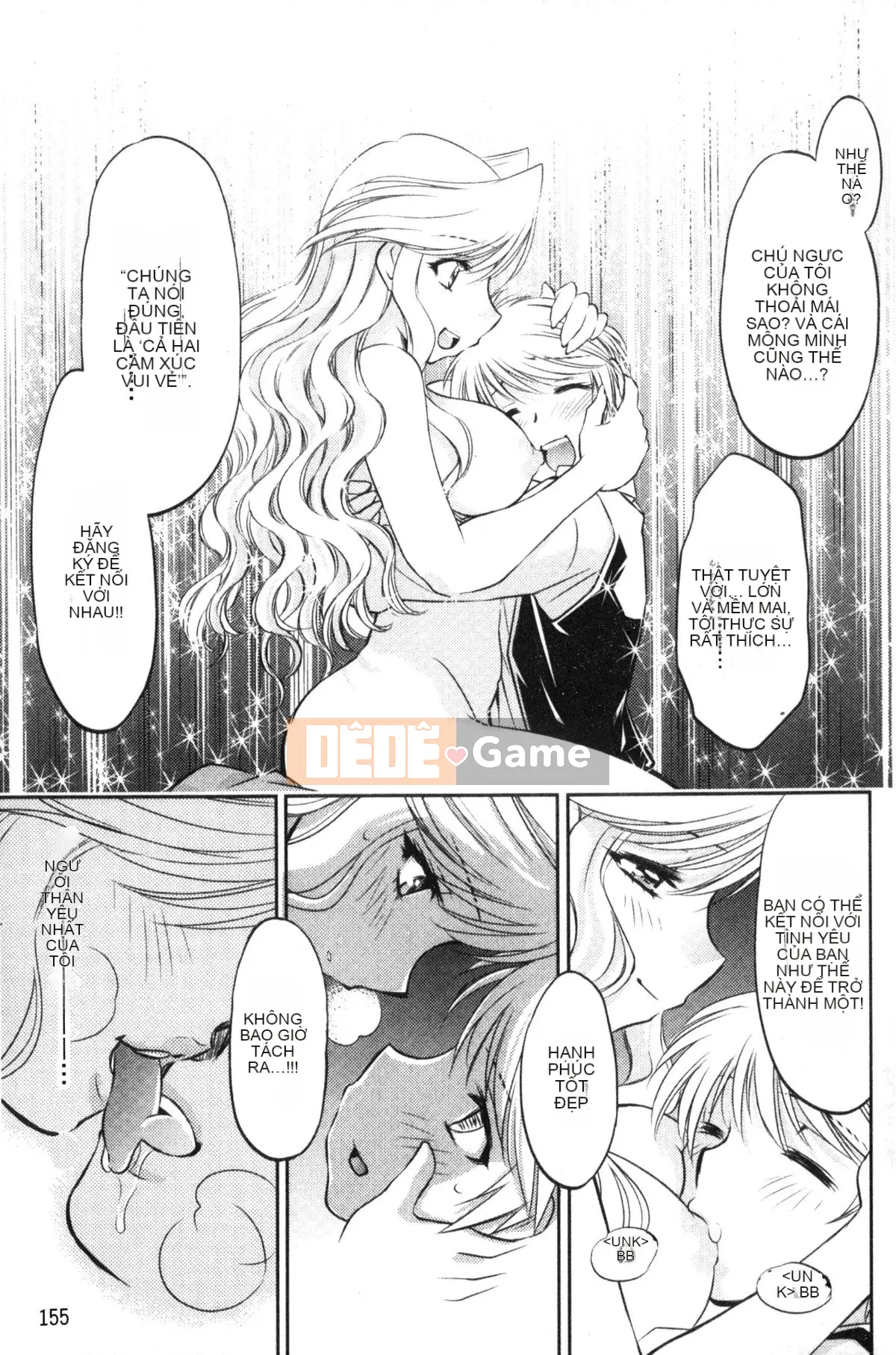 [Nagisa Minami] Kẻ trộm bóng ma Kuroageha