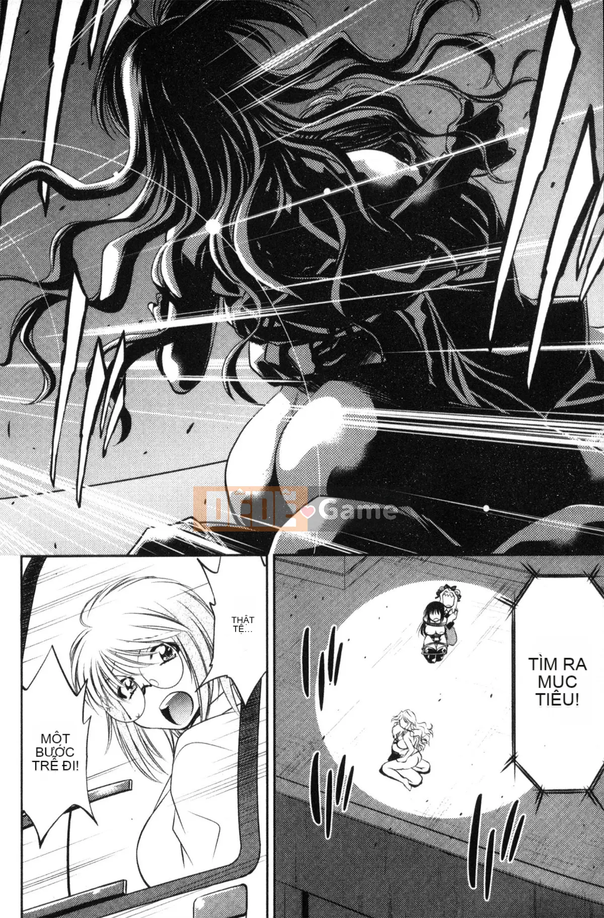 [Nagisa Minami] Kẻ trộm bóng ma Kuroageha