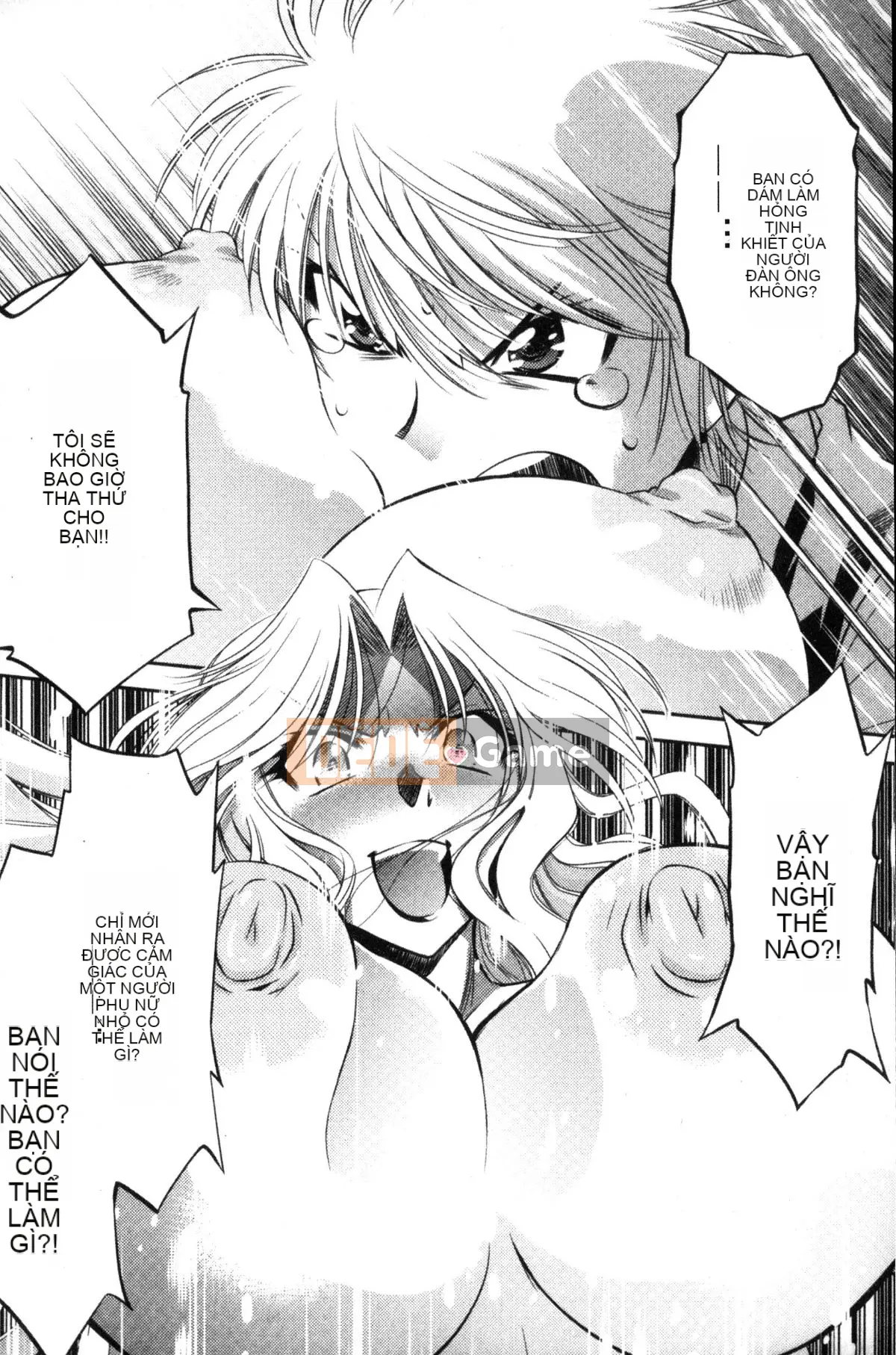 [Nagisa Minami] Kẻ trộm bóng ma Kuroageha