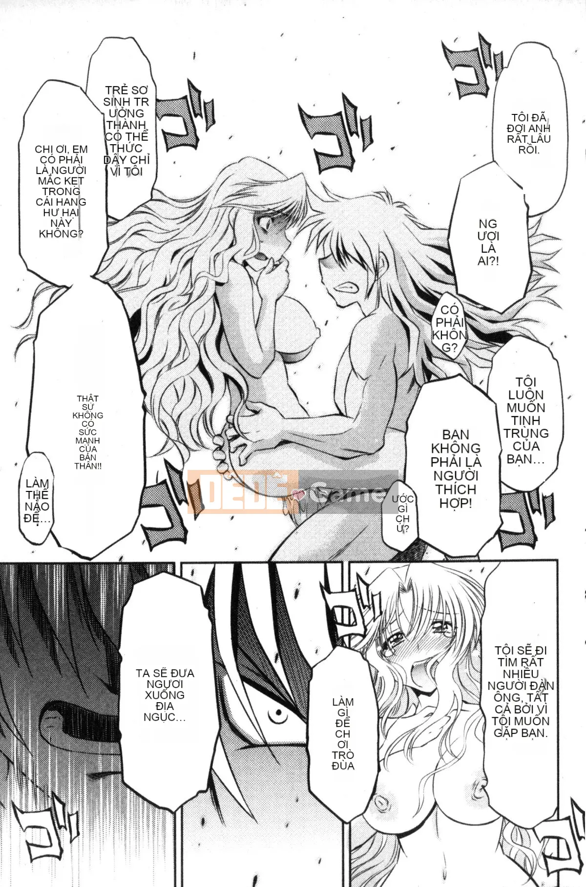 [Nagisa Minami] Kẻ trộm bóng ma Kuroageha