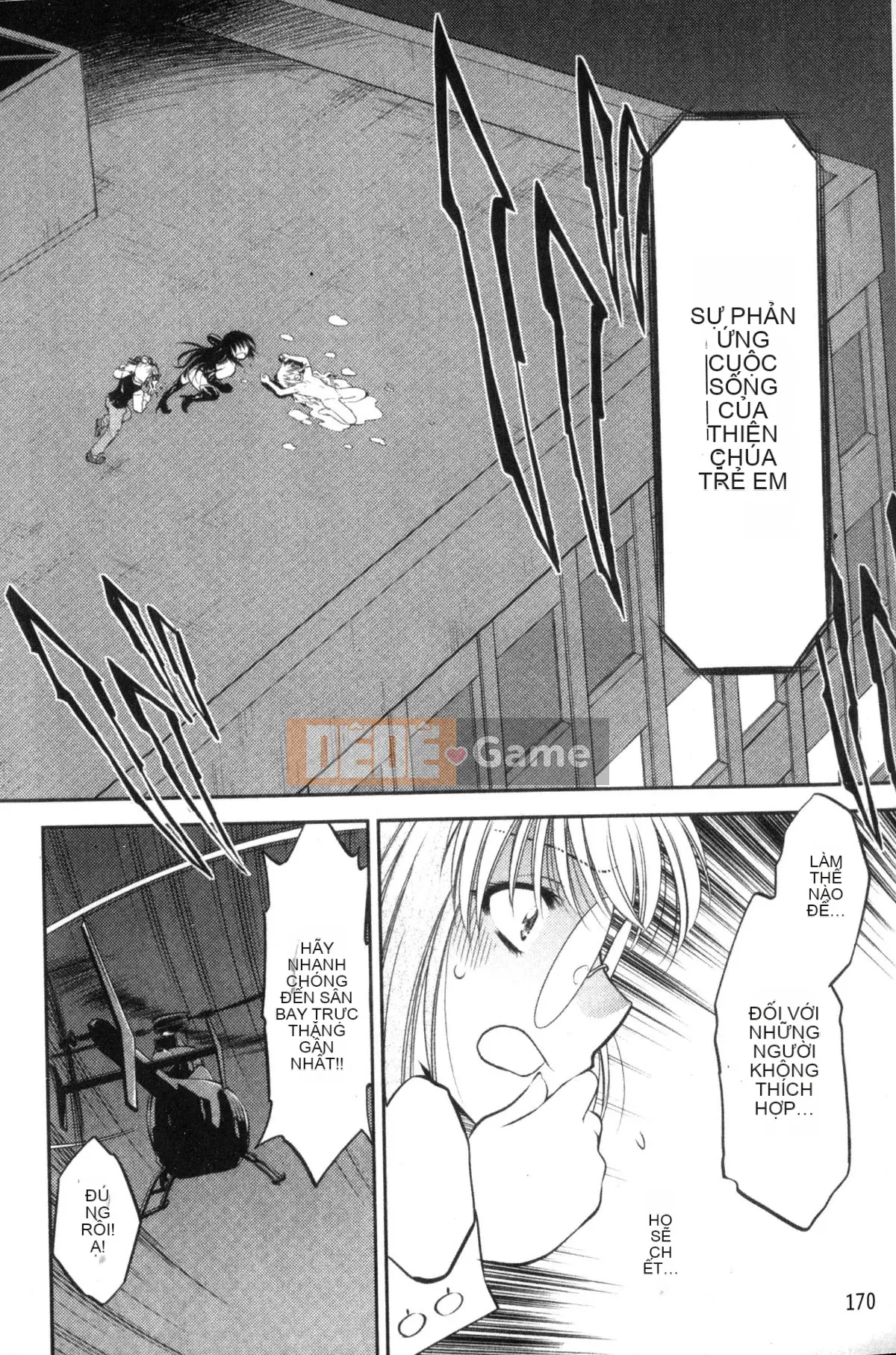 [Nagisa Minami] Kẻ trộm bóng ma Kuroageha