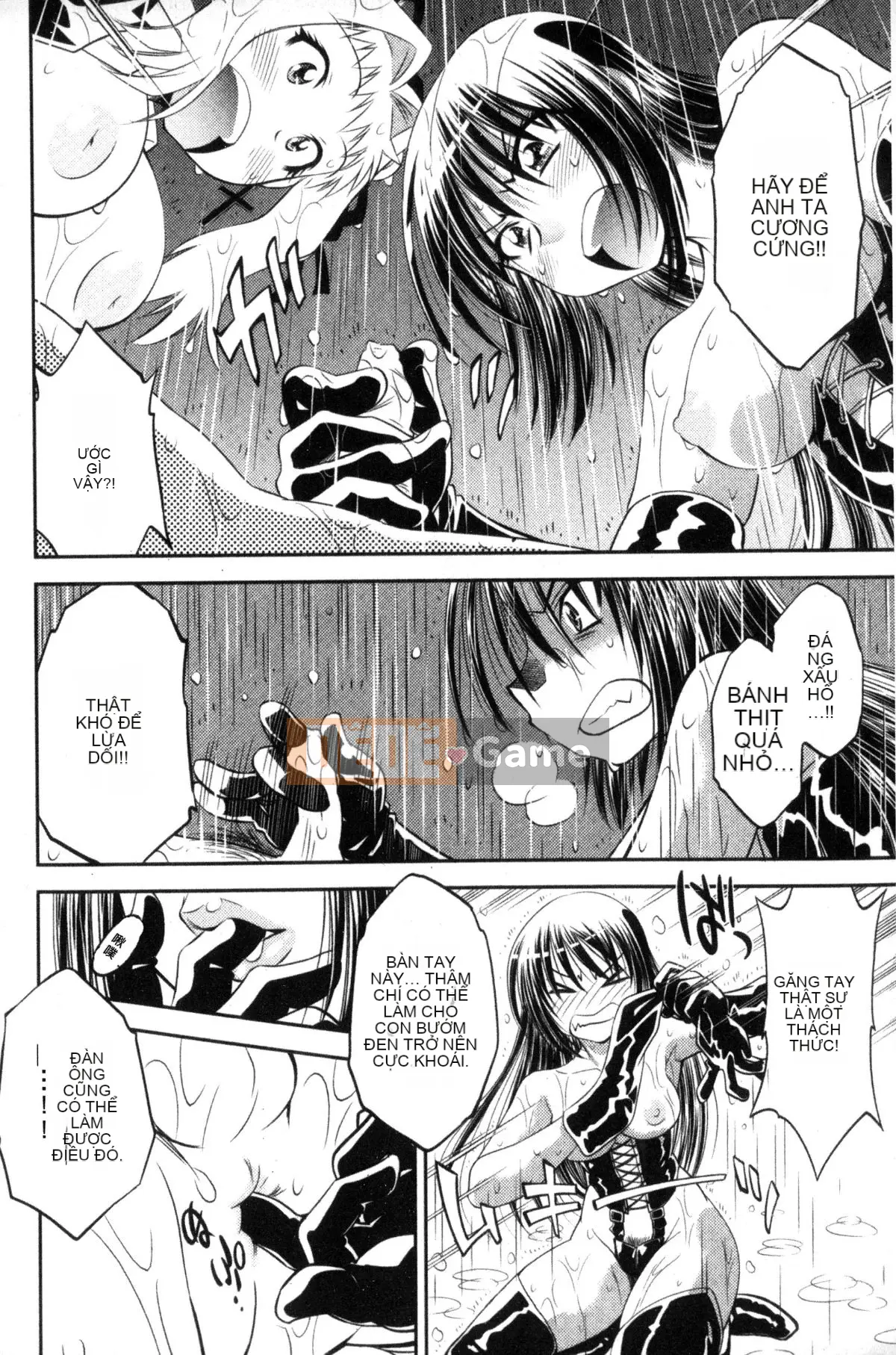 [Nagisa Minami] Kẻ trộm bóng ma Kuroageha