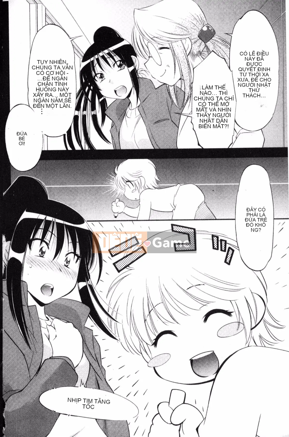 [Nagisa Minami] Kẻ trộm bóng ma Kuroageha