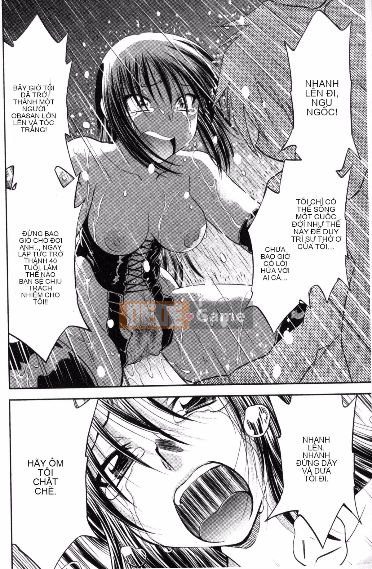 [Nagisa Minami] Kẻ trộm bóng ma Kuroageha