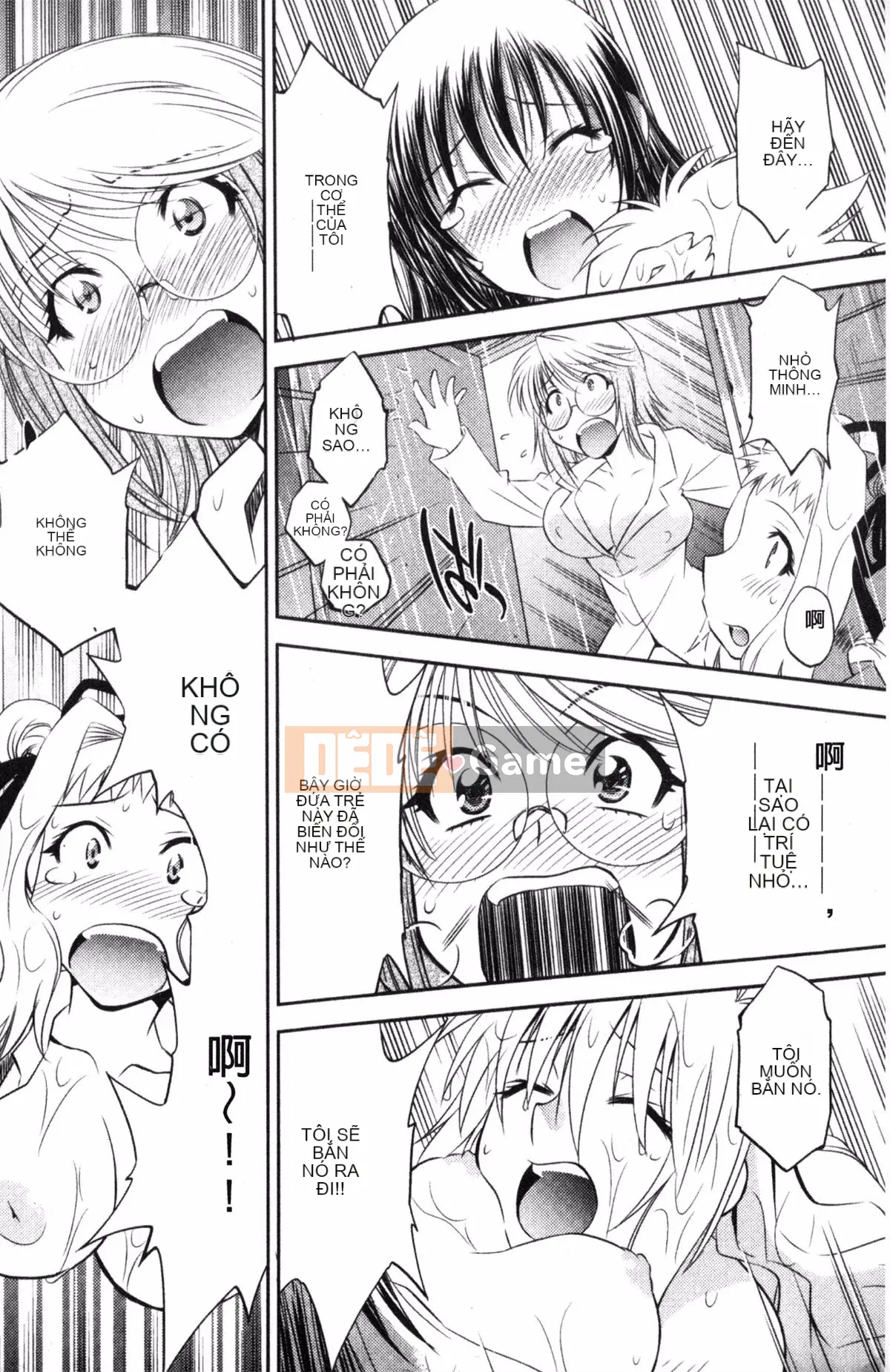 [Nagisa Minami] Kẻ trộm bóng ma Kuroageha