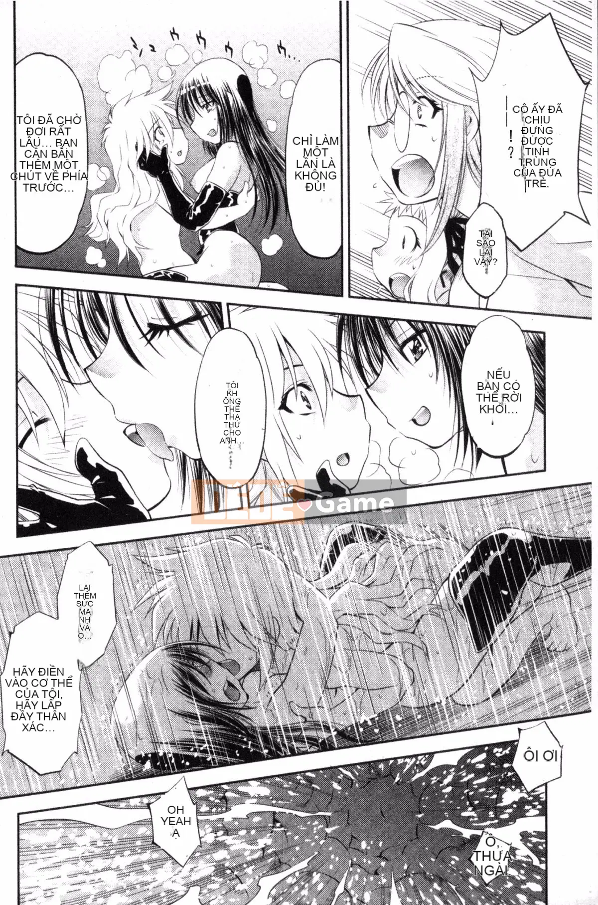 [Nagisa Minami] Kẻ trộm bóng ma Kuroageha