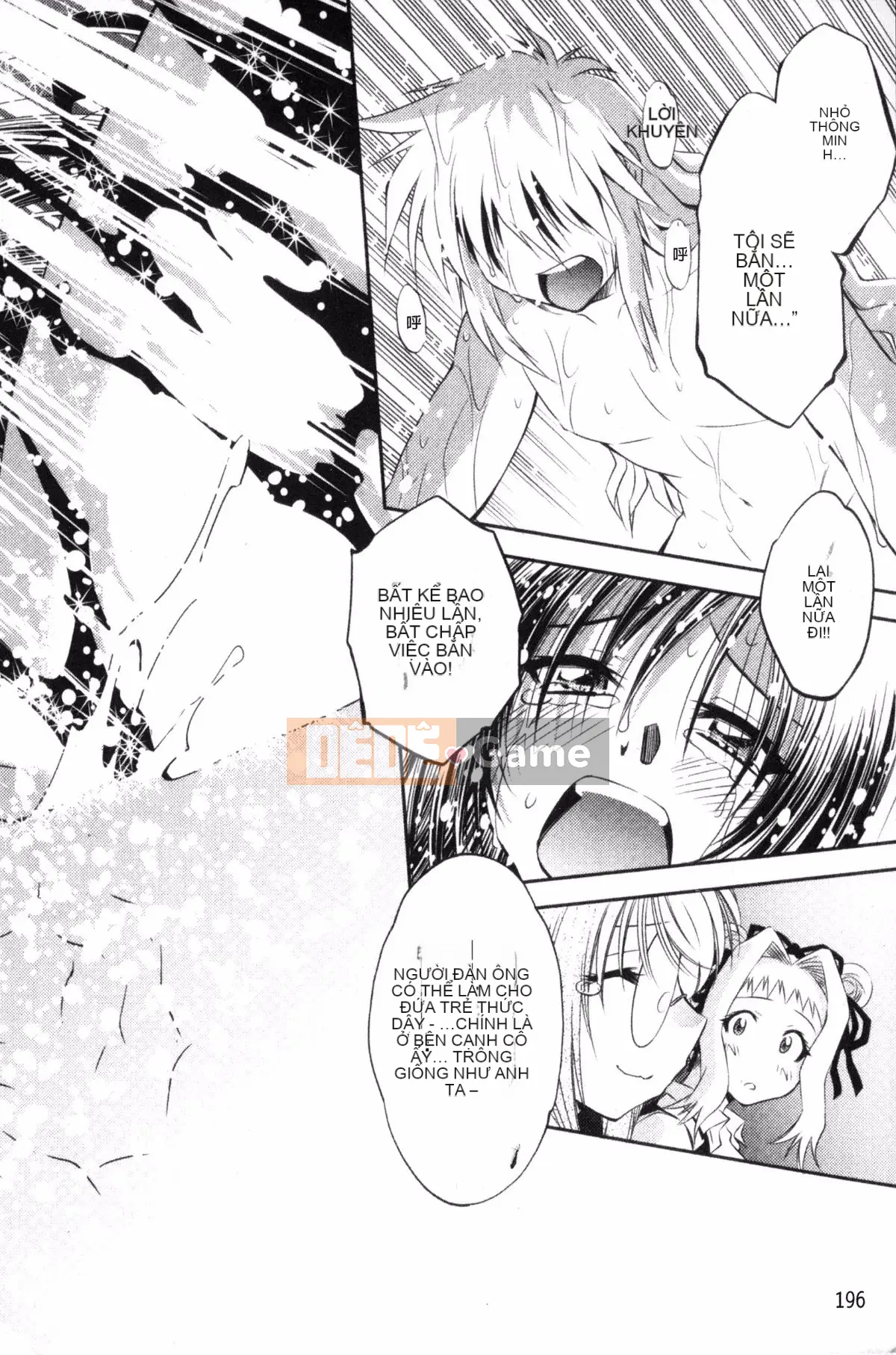 [Nagisa Minami] Kẻ trộm bóng ma Kuroageha