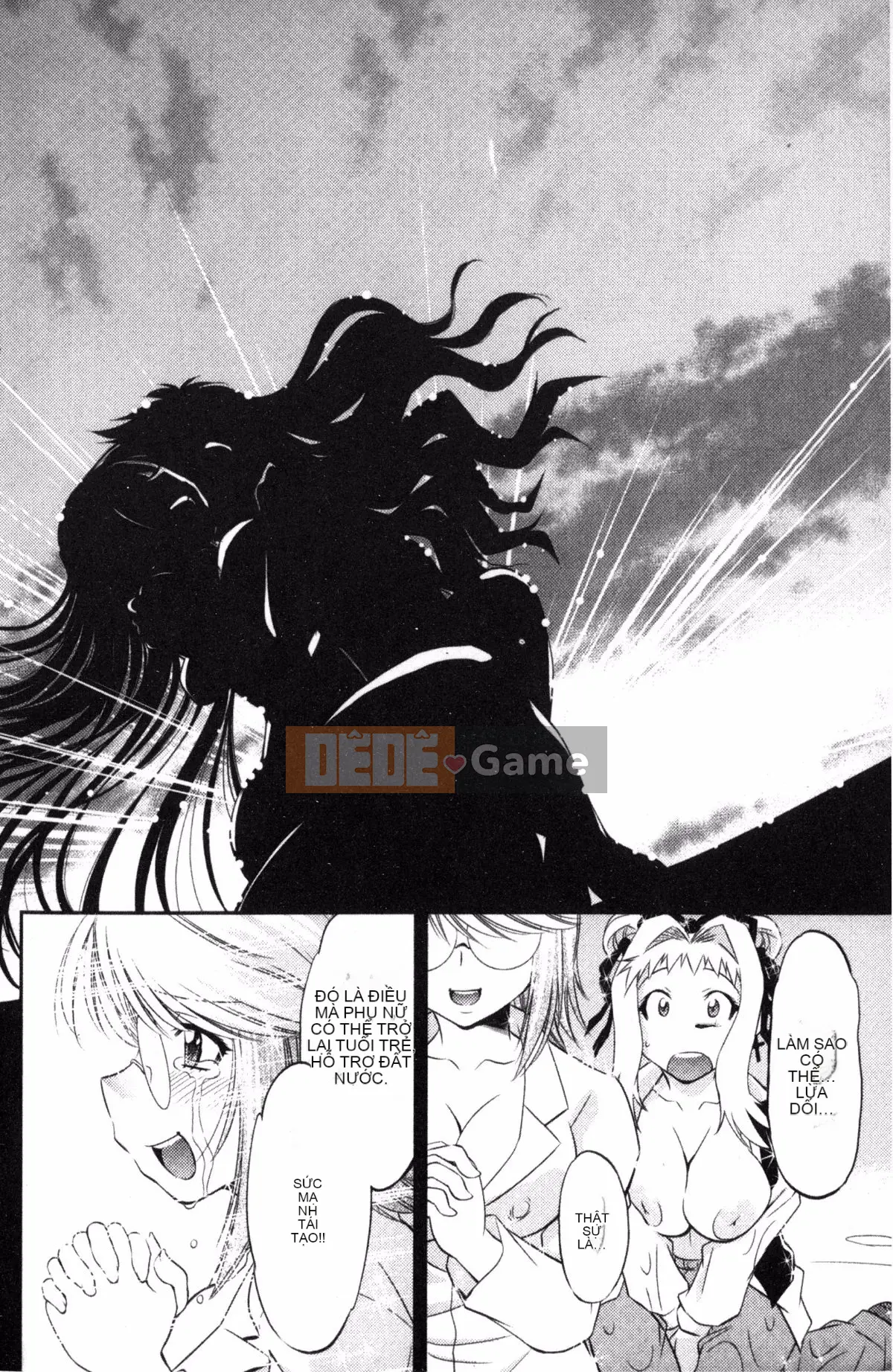 [Nagisa Minami] Kẻ trộm bóng ma Kuroageha