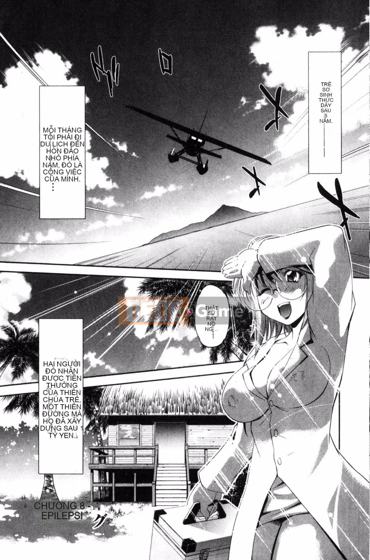 [Nagisa Minami] Kẻ trộm bóng ma Kuroageha