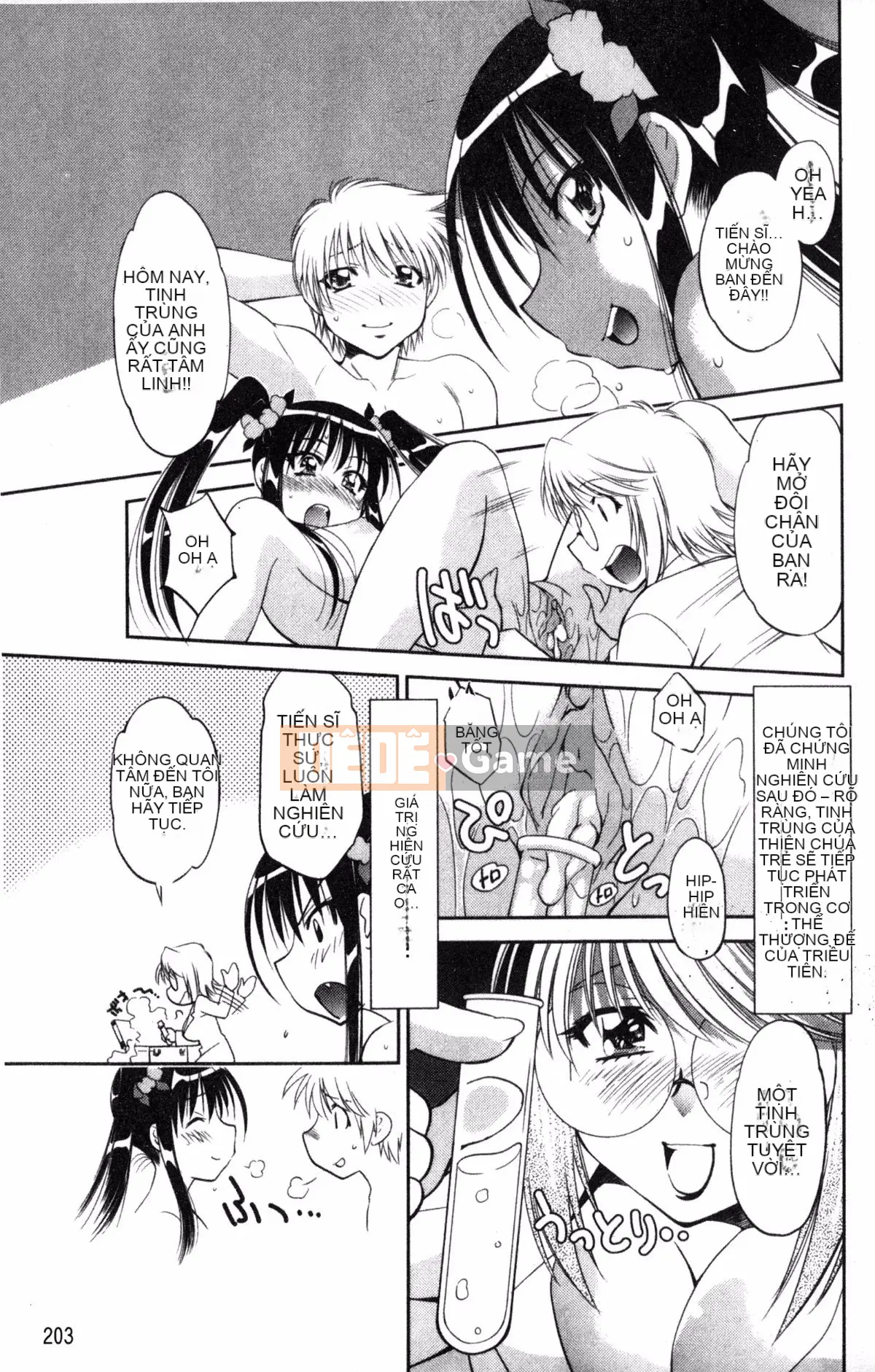 [Nagisa Minami] Kẻ trộm bóng ma Kuroageha