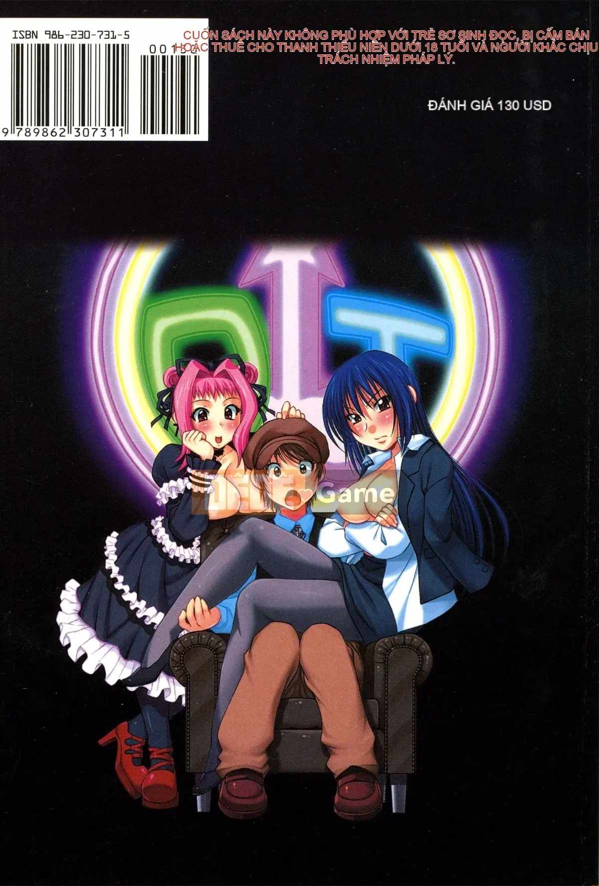 [Nagisa Minami] Kẻ trộm bóng ma Kuroageha