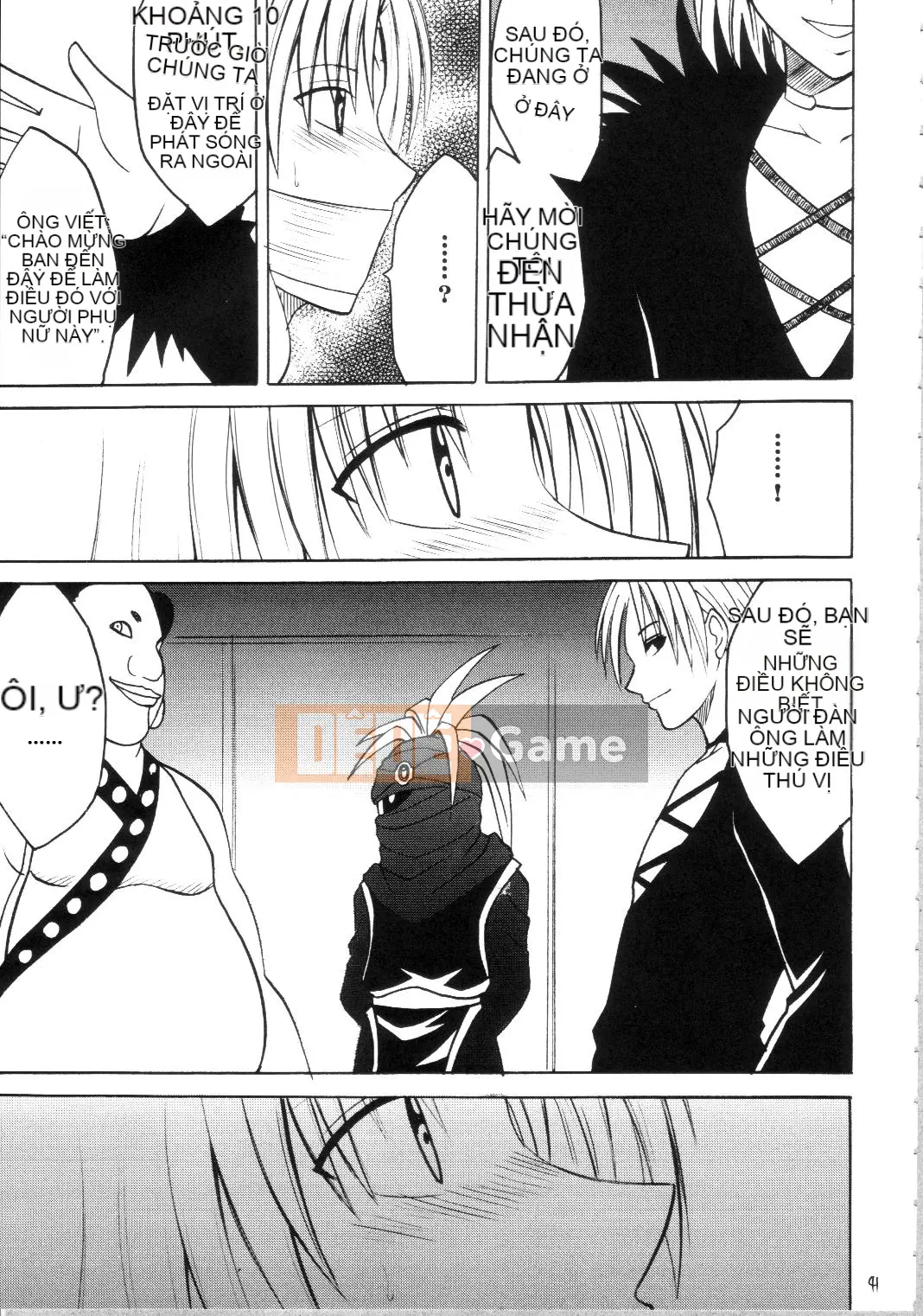 [xyx1126 Chỗ ở cá nhân][Crimson Comics (Carmine)] Sephiria Hard Soushuuhen