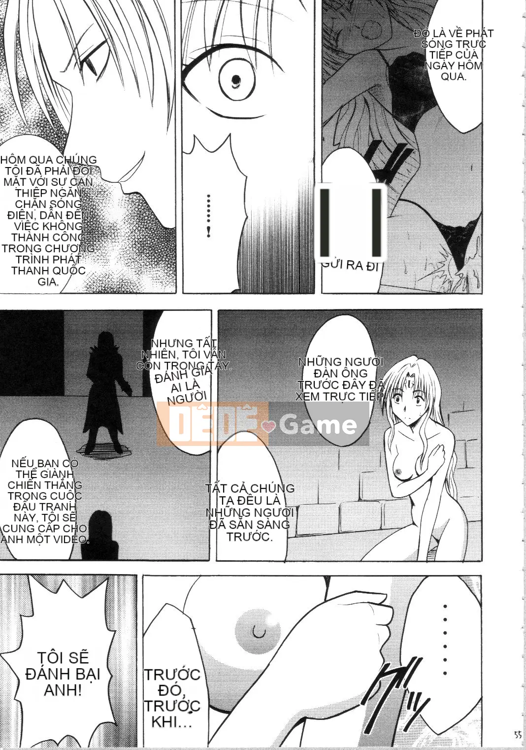 [xyx1126 Chỗ ở cá nhân][Crimson Comics (Carmine)] Sephiria Hard Soushuuhen