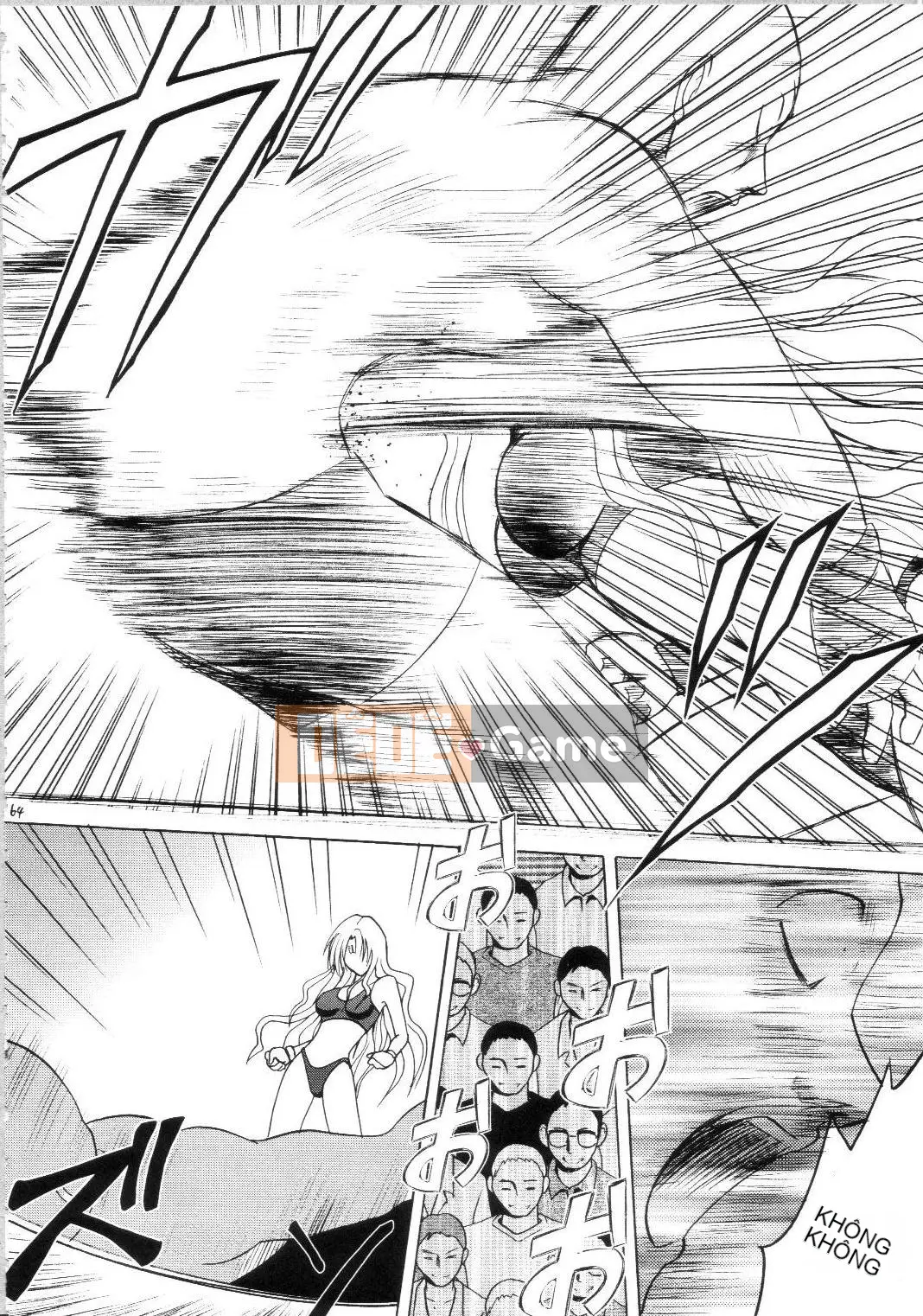 [xyx1126 Chỗ ở cá nhân][Crimson Comics (Carmine)] Sephiria Hard Soushuuhen